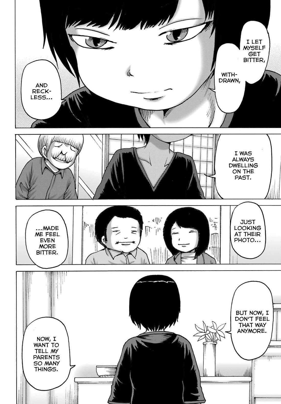 High Score Girl DASH Chapter 49 page 5 - Chapter 49