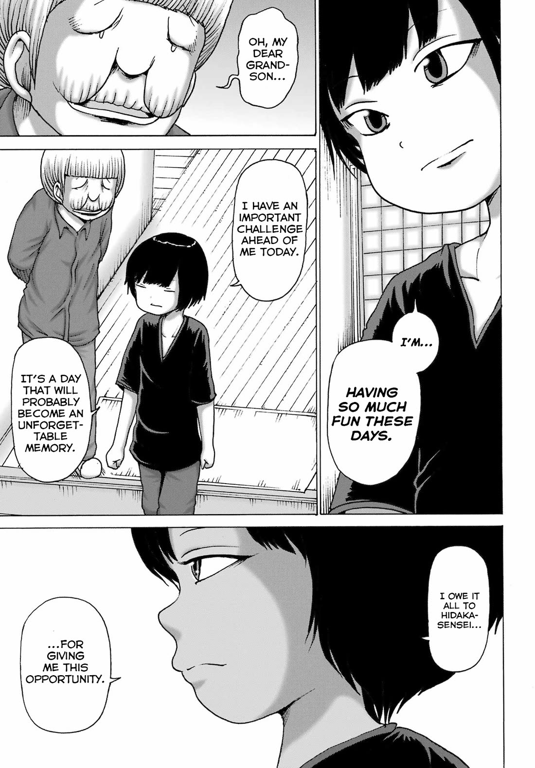 High Score Girl DASH Chapter 49 page 6 - Chapter 49