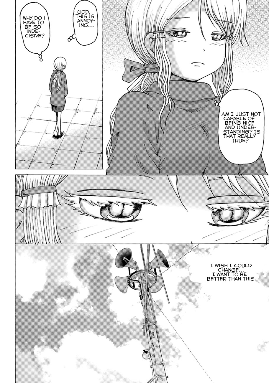 High Score Girl DASH Chapter 5 page 12 - Chapter 5