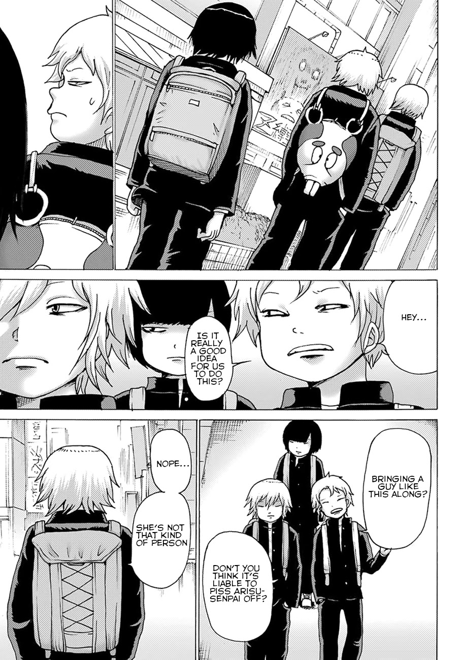 High Score Girl DASH Chapter 5 page 13 - Chapter 5