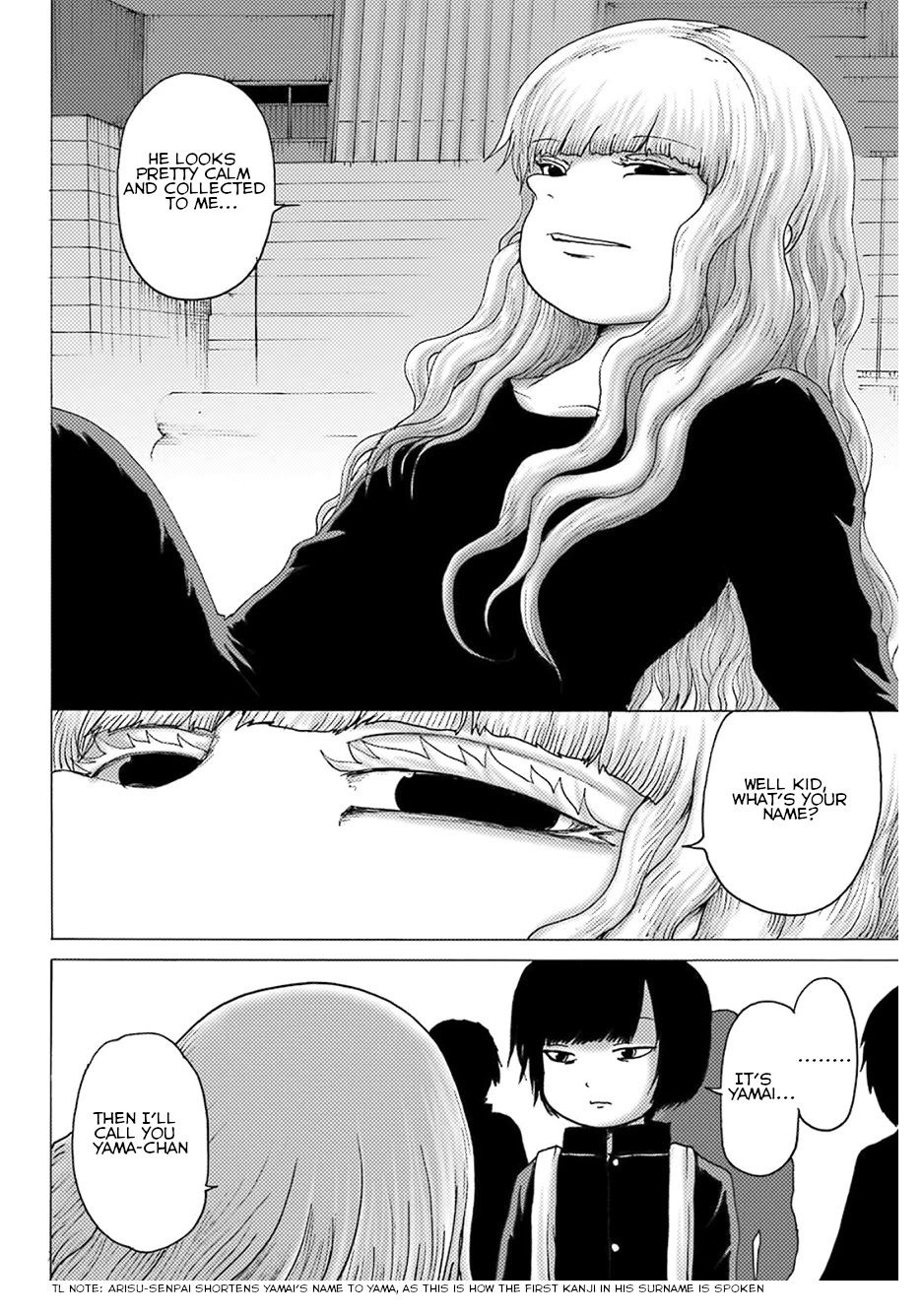 High Score Girl DASH Chapter 5 page 16 - Chapter 5