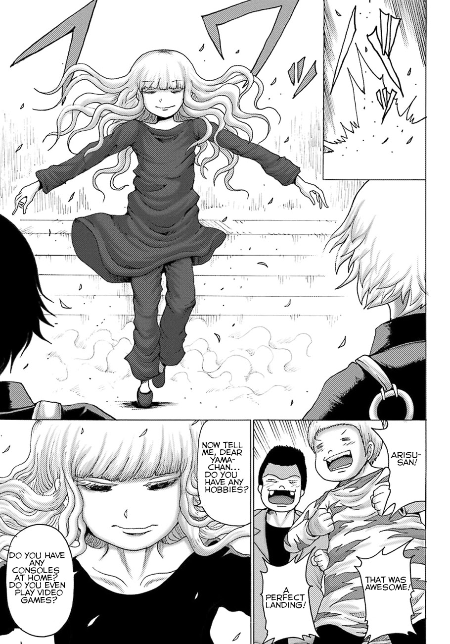 High Score Girl DASH Chapter 5 page 17 - Chapter 5