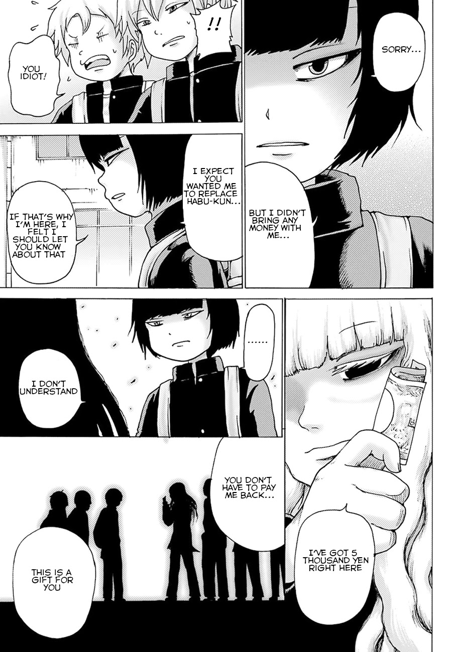 High Score Girl DASH Chapter 5 page 19 - Chapter 5