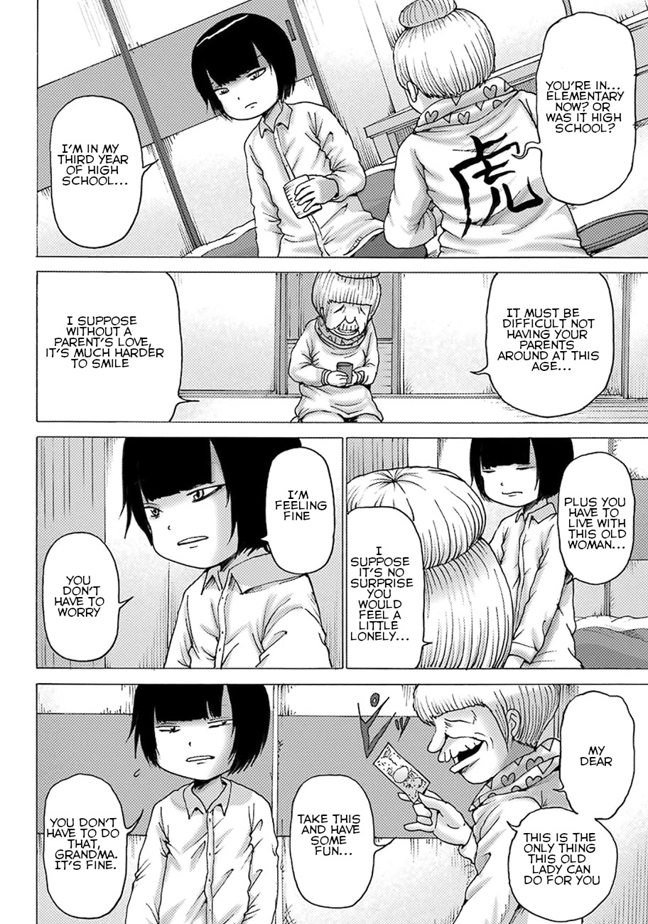 High Score Girl DASH Chapter 5 page 2 - Chapter 5