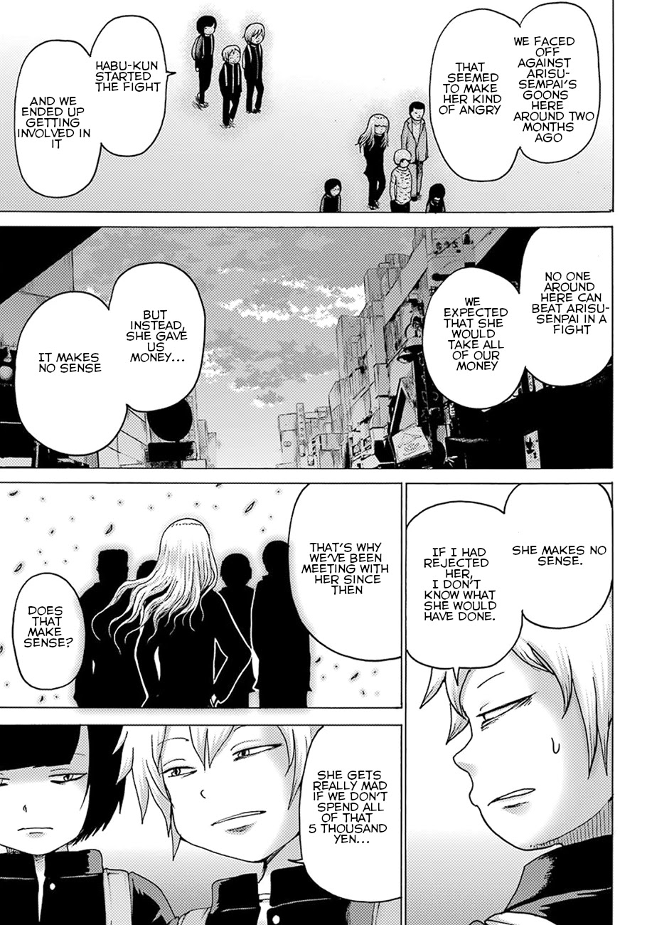 High Score Girl DASH Chapter 5 page 21 - Chapter 5