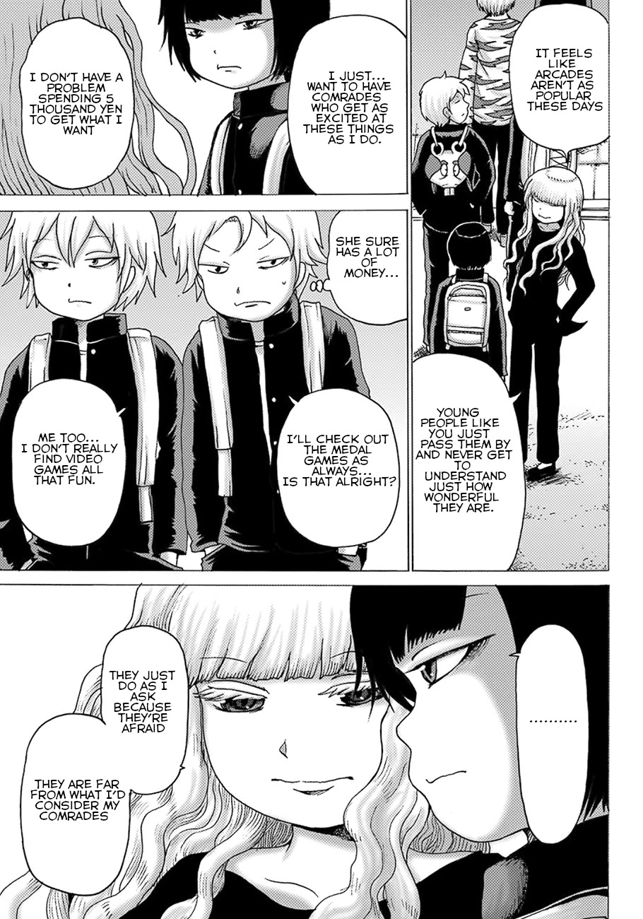 High Score Girl DASH Chapter 5 page 23 - Chapter 5
