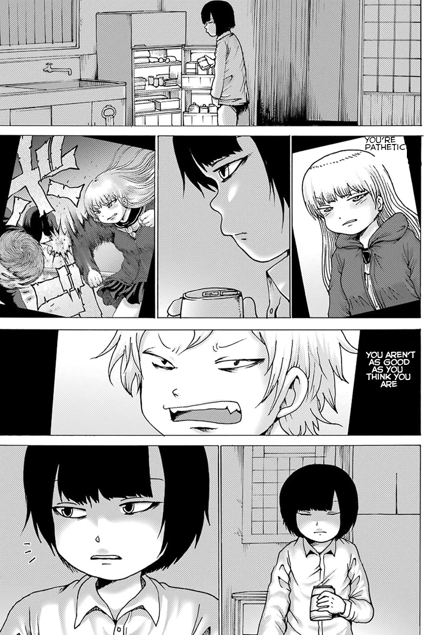 High Score Girl DASH Chapter 5 page 5 - Chapter 5