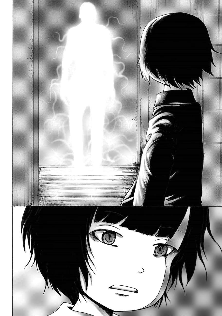 High Score Girl DASH Chapter 5 page 6 - Chapter 5