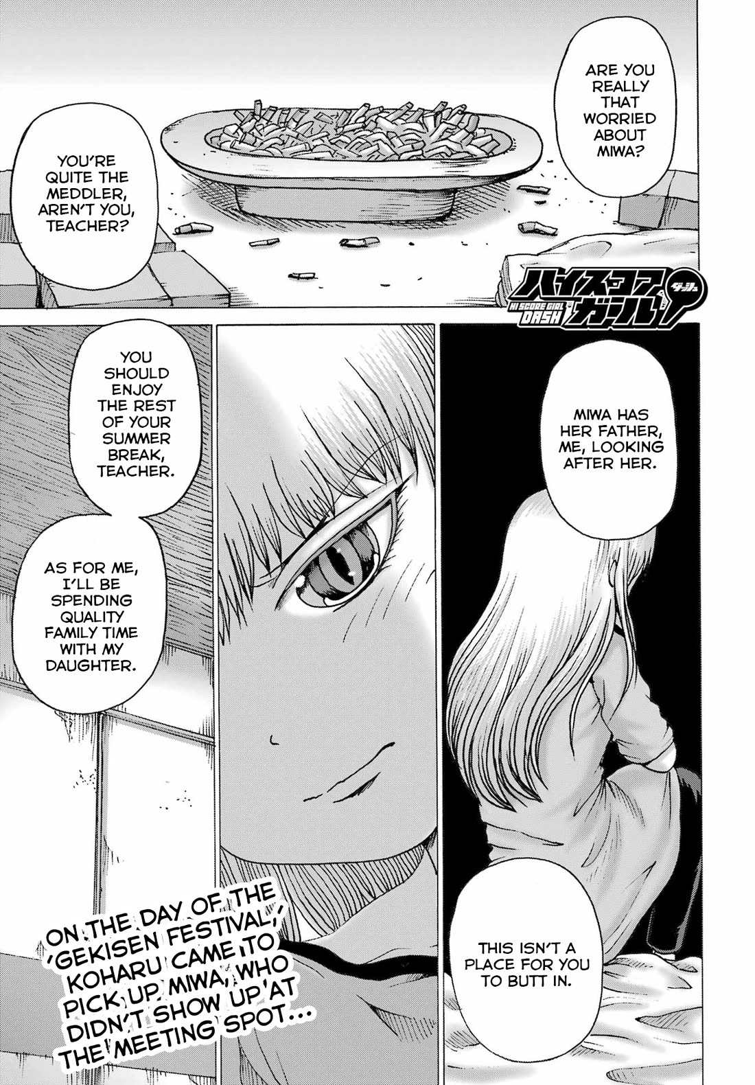 High Score Girl DASH Chapter 50 page 1 - Chapter 50