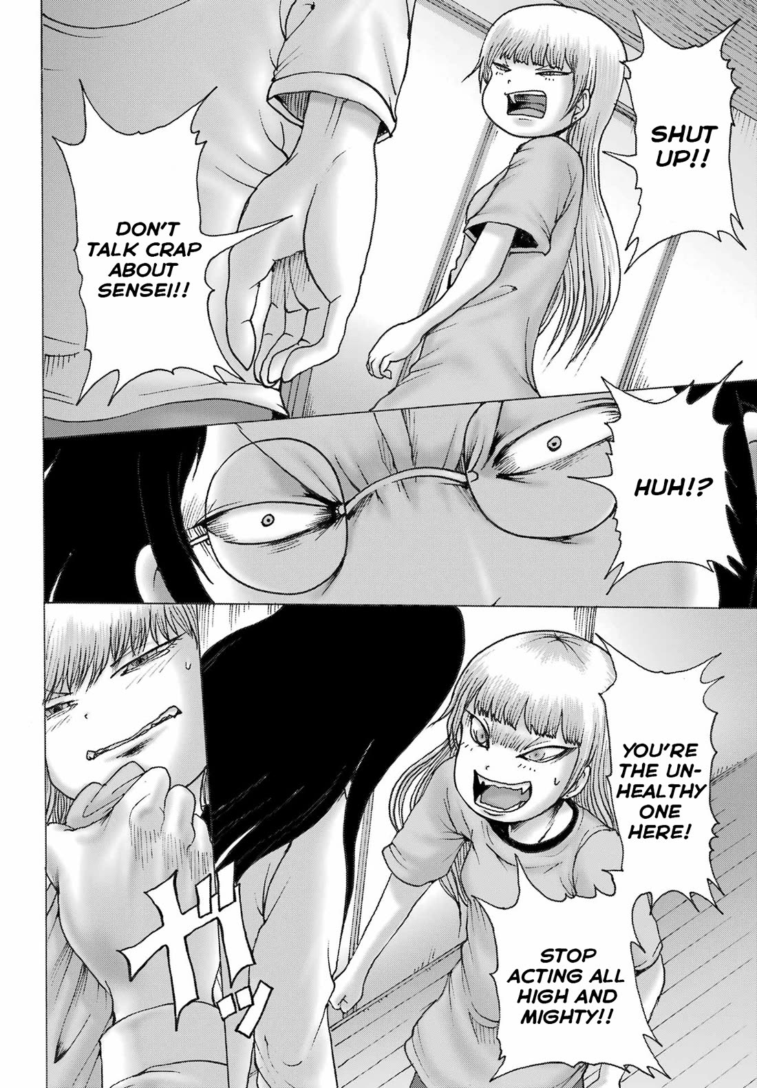 High Score Girl DASH Chapter 50 page 10 - Chapter 50