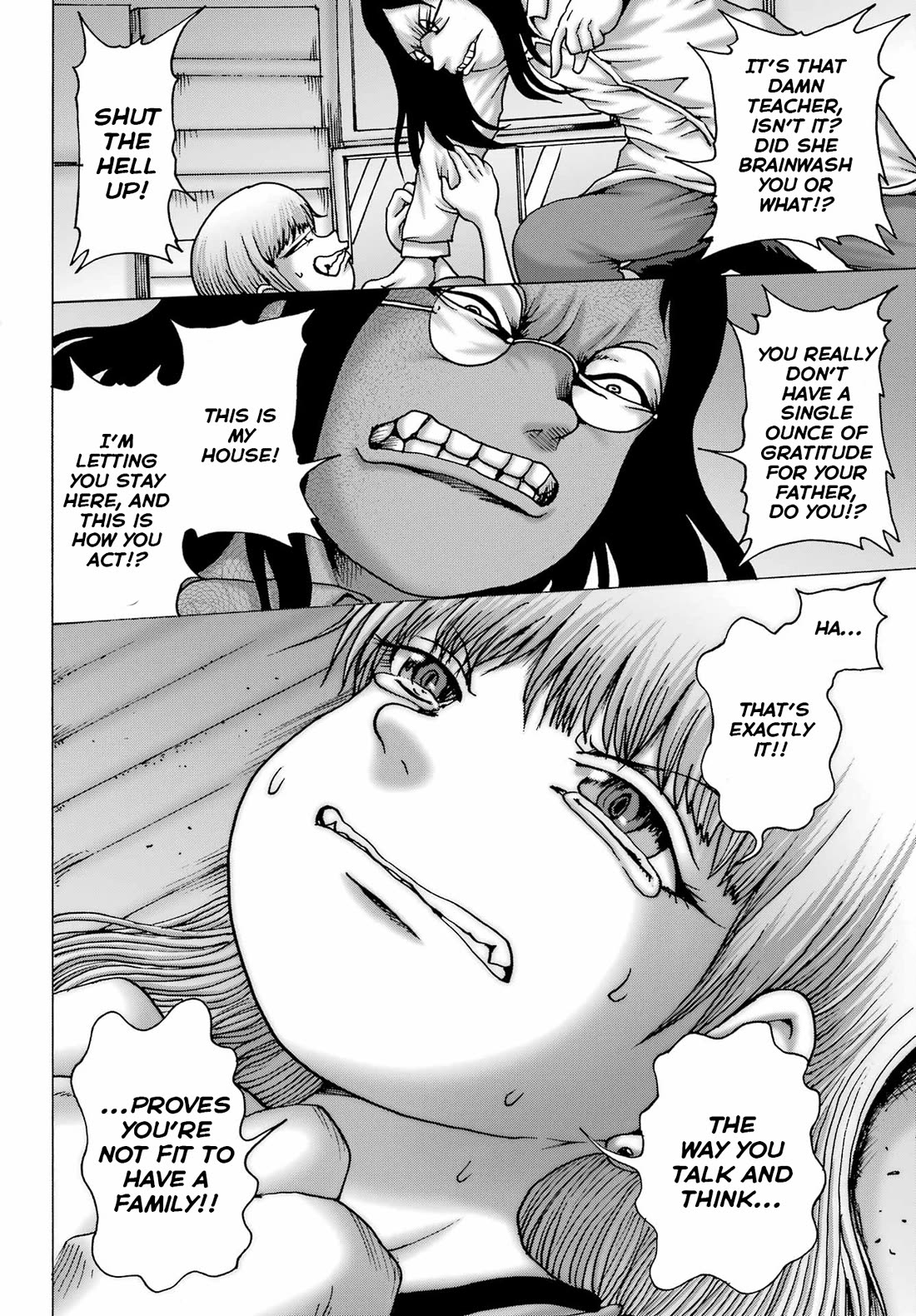 High Score Girl DASH Chapter 50 page 12 - Chapter 50