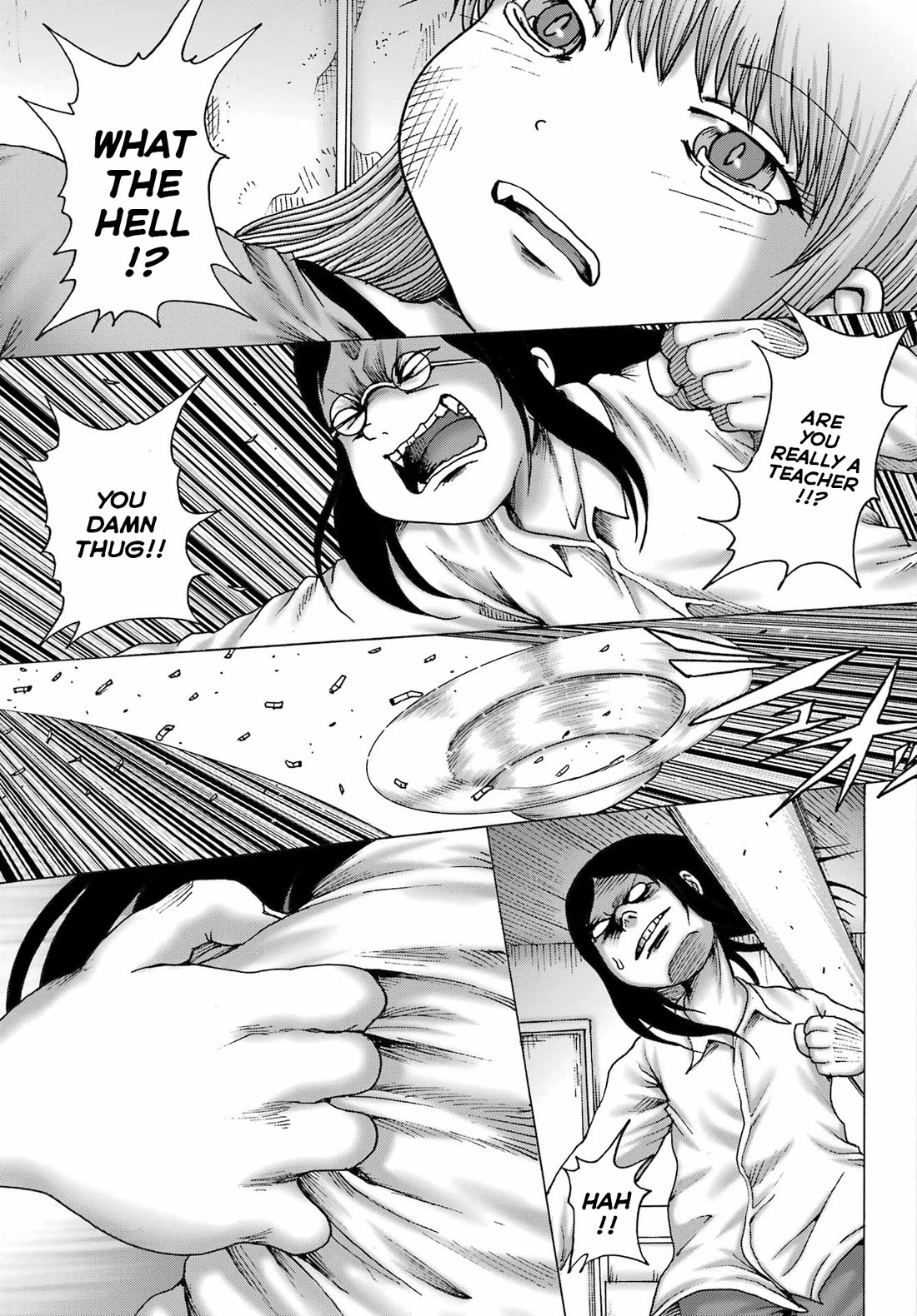 High Score Girl DASH Chapter 50 page 17 - Chapter 50