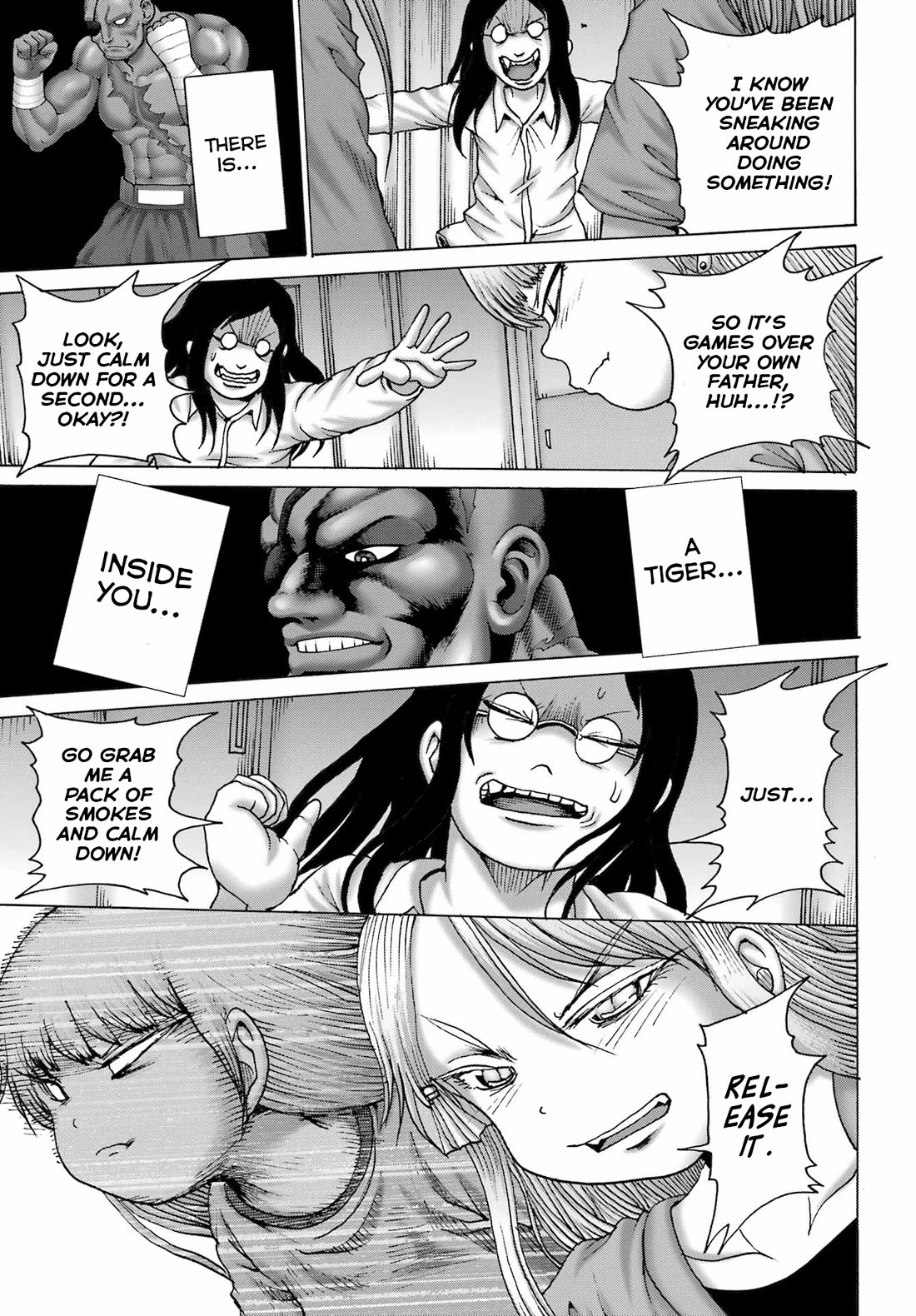 High Score Girl DASH Chapter 50 page 21 - Chapter 50