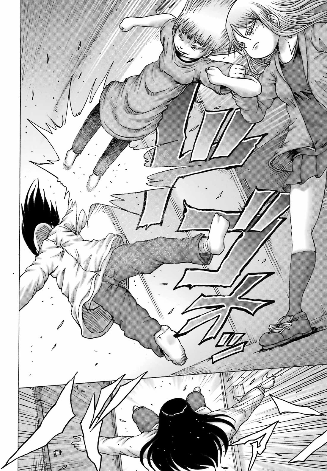 High Score Girl DASH Chapter 50 page 22 - Chapter 50