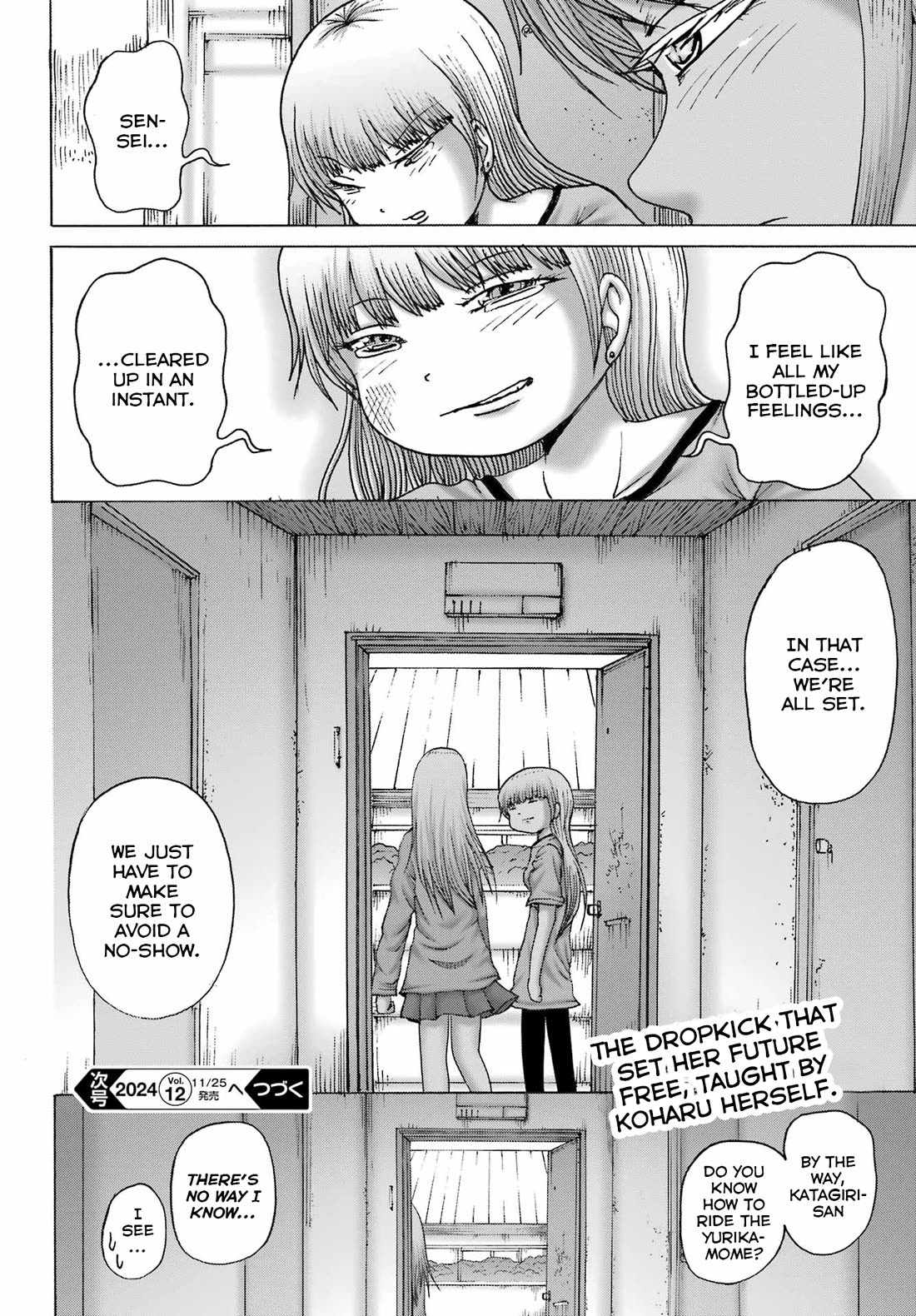 High Score Girl DASH Chapter 50 page 24 - Chapter 50