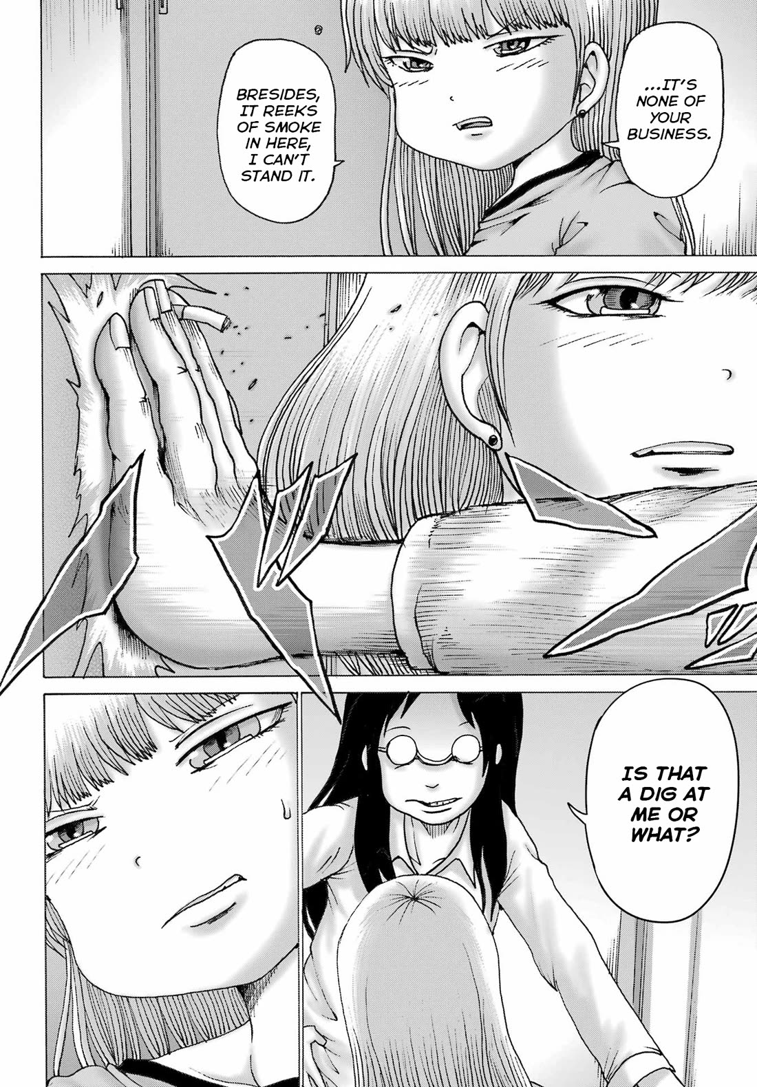 High Score Girl DASH Chapter 50 page 4 - Chapter 50