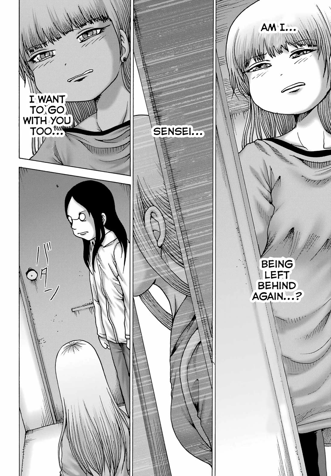 High Score Girl DASH Chapter 50 page 8 - Chapter 50