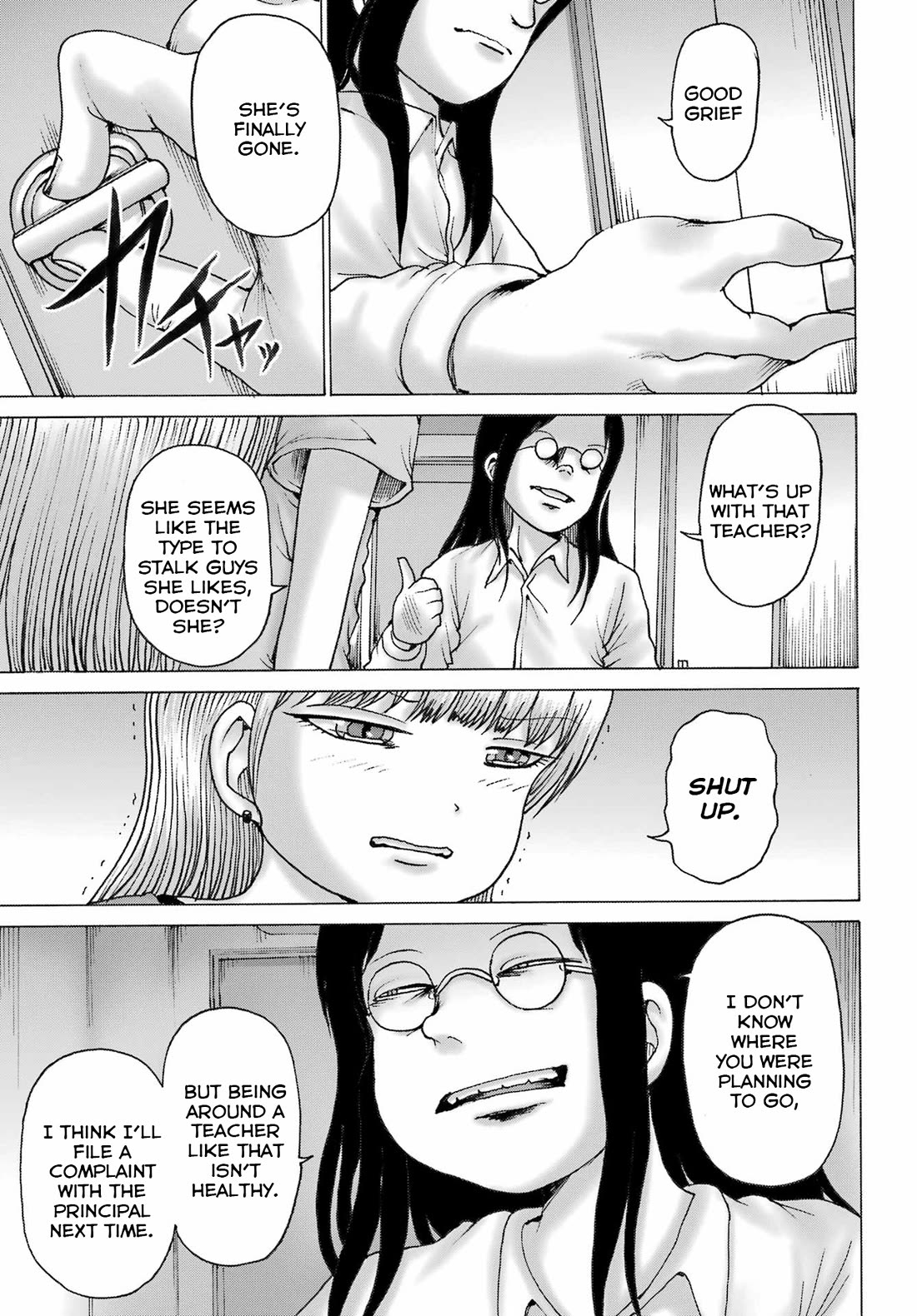 High Score Girl DASH Chapter 50 page 9 - Chapter 50