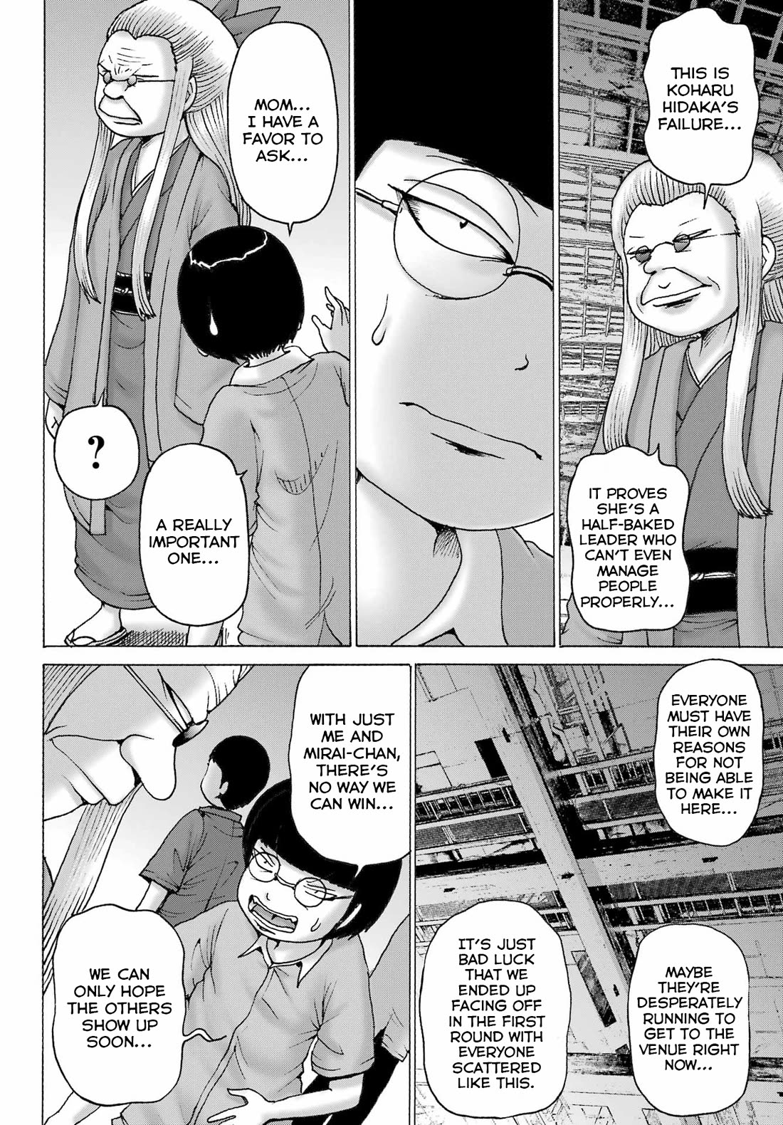 High Score Girl DASH Chapter 51 page 10 - Chapter 51
