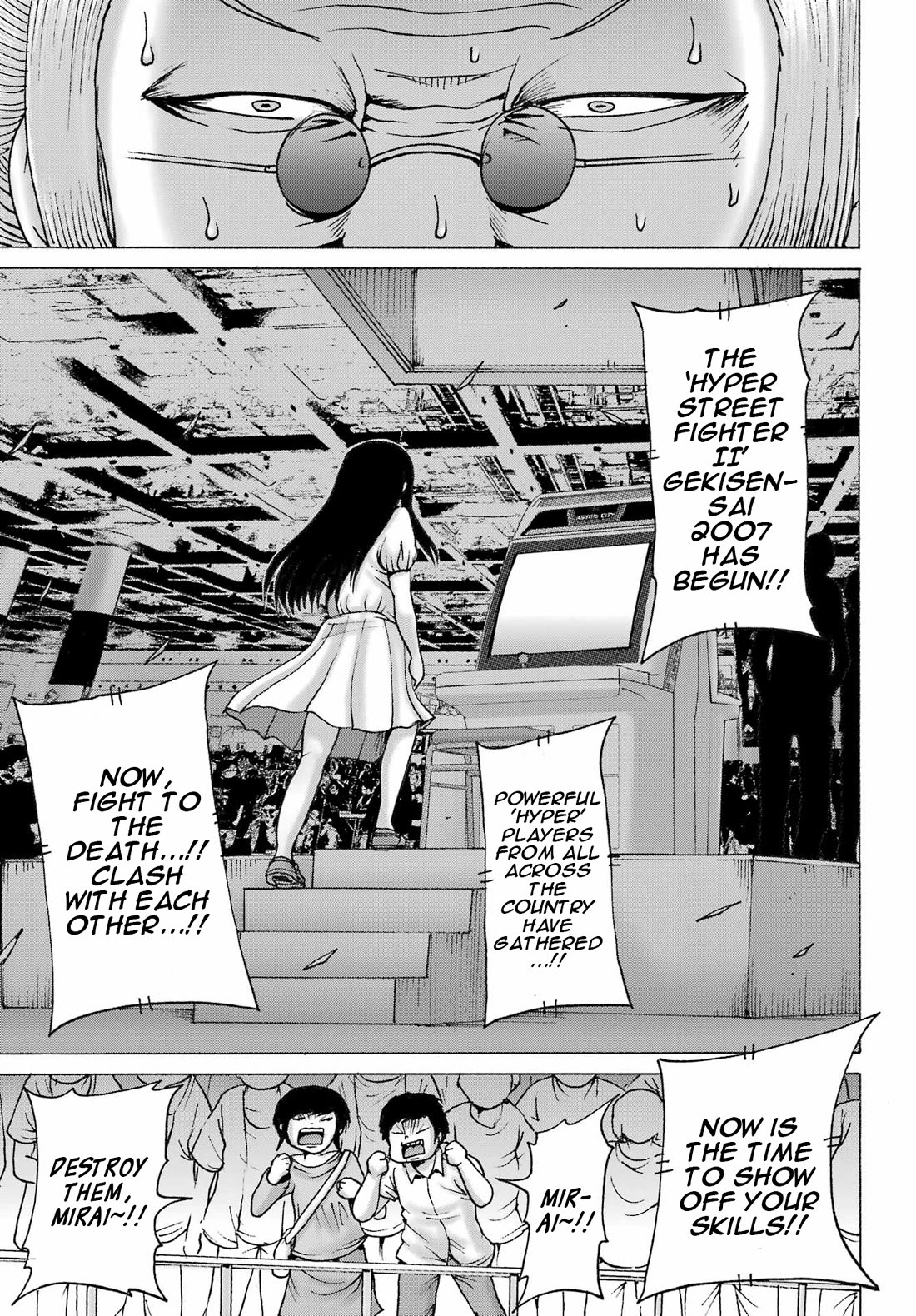 High Score Girl DASH Chapter 51 page 13 - Chapter 51