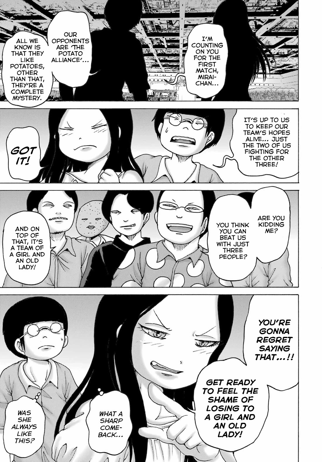 High Score Girl DASH Chapter 51 page 15 - Chapter 51