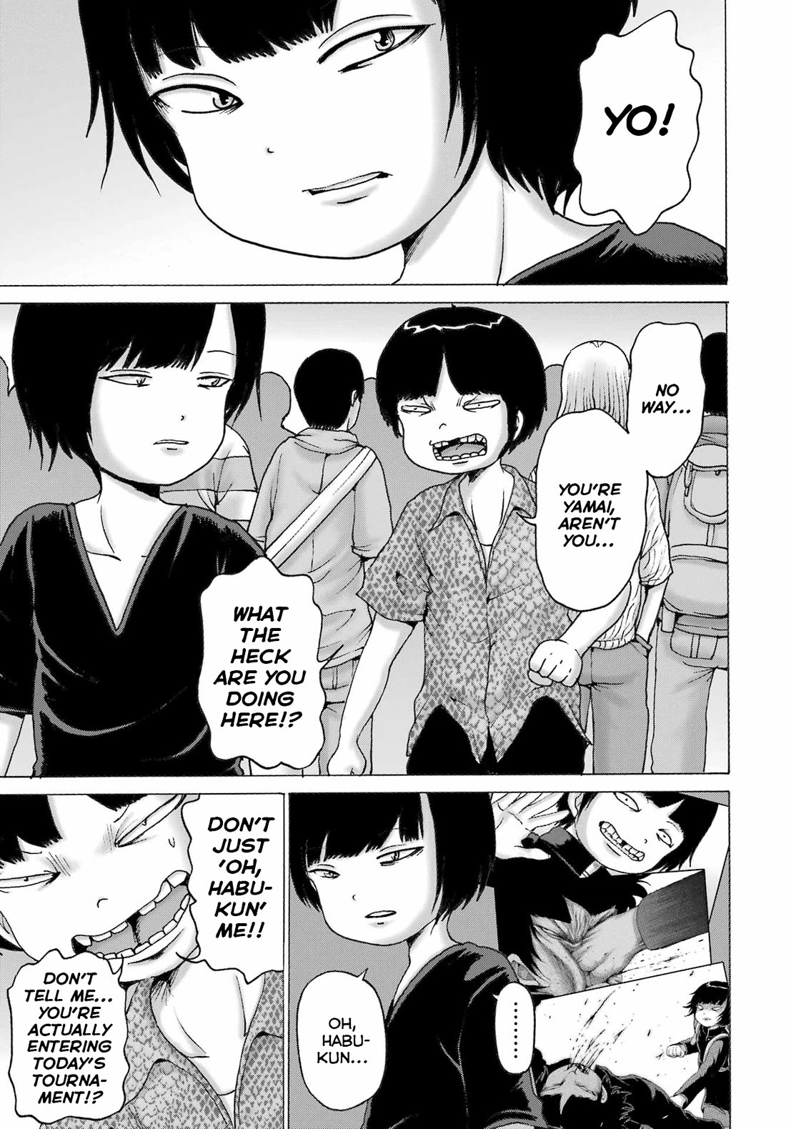 High Score Girl DASH Chapter 51 page 5 - Chapter 51