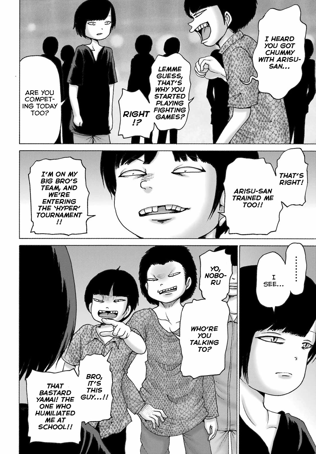 High Score Girl DASH Chapter 51 page 6 - Chapter 51