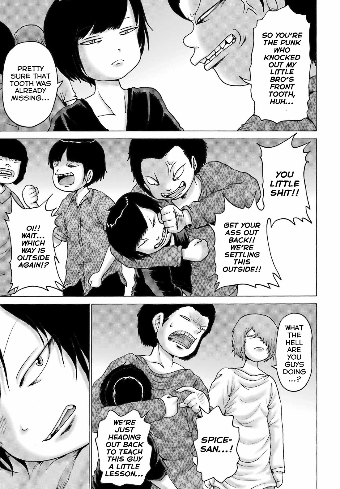 High Score Girl DASH Chapter 51 page 7 - Chapter 51