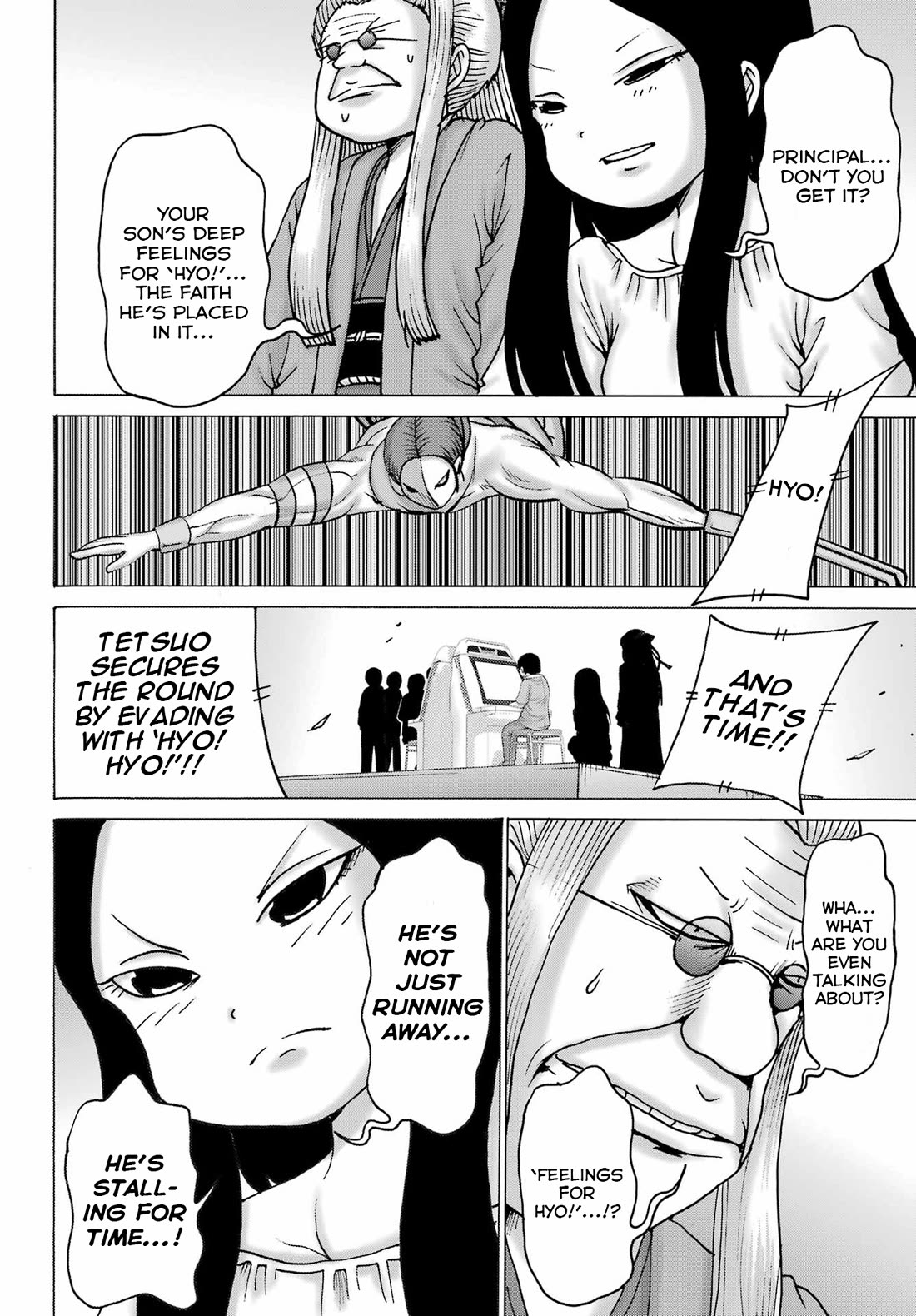 High Score Girl DASH Chapter 52 page 10 - Chapter 52
