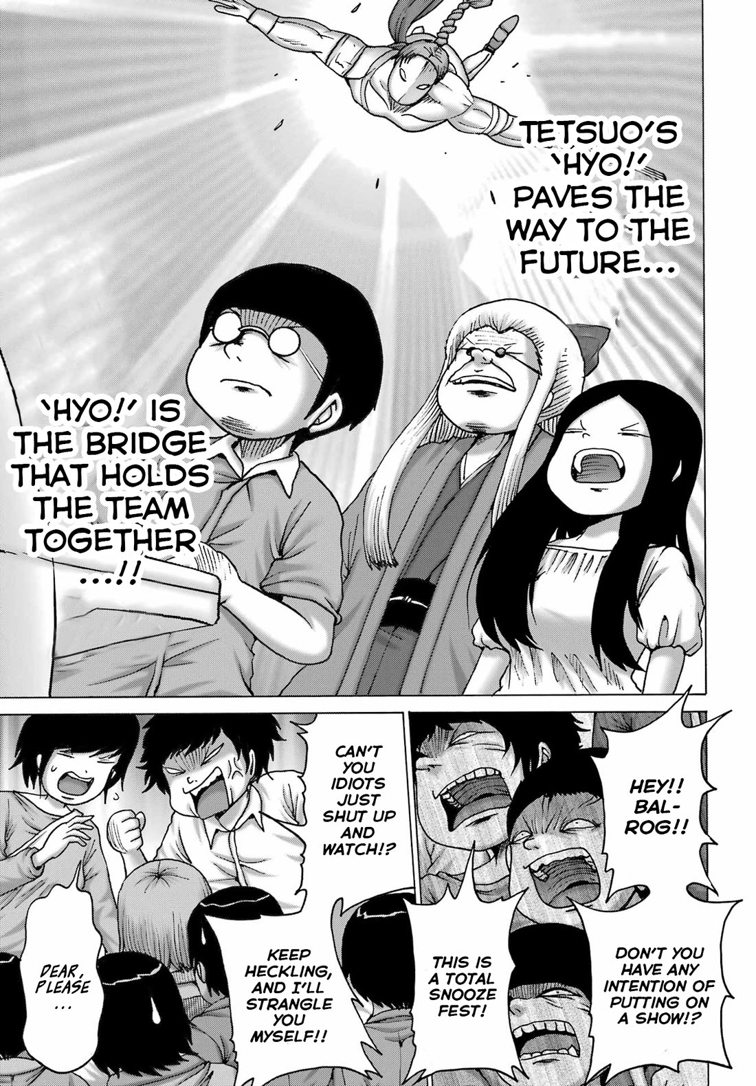 High Score Girl DASH Chapter 52 page 11 - Chapter 52