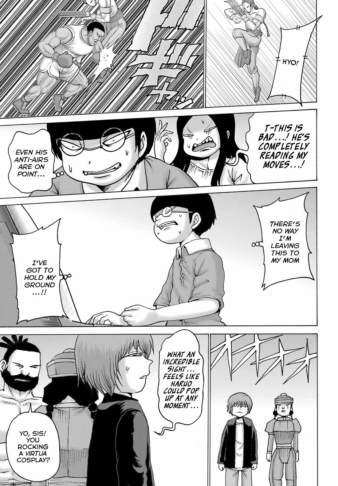 High Score Girl DASH Chapter 52 page 15 - Chapter 52