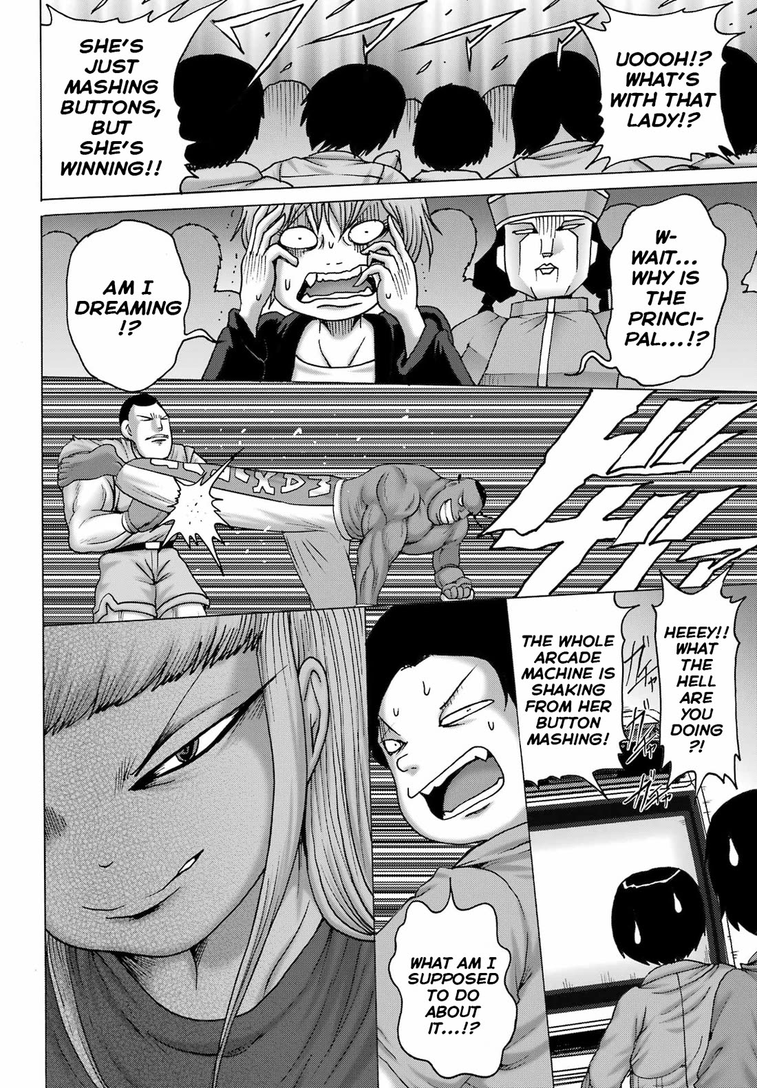 High Score Girl DASH Chapter 52 page 22 - Chapter 52