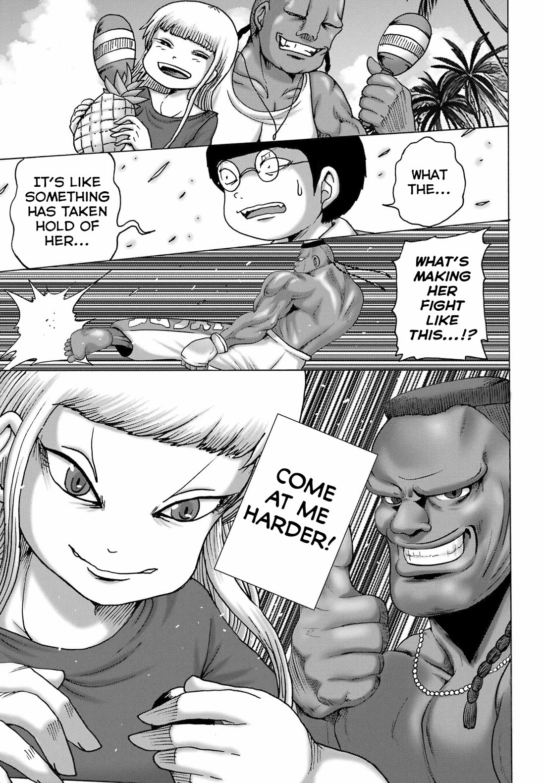 High Score Girl DASH Chapter 52 page 23 - Chapter 52