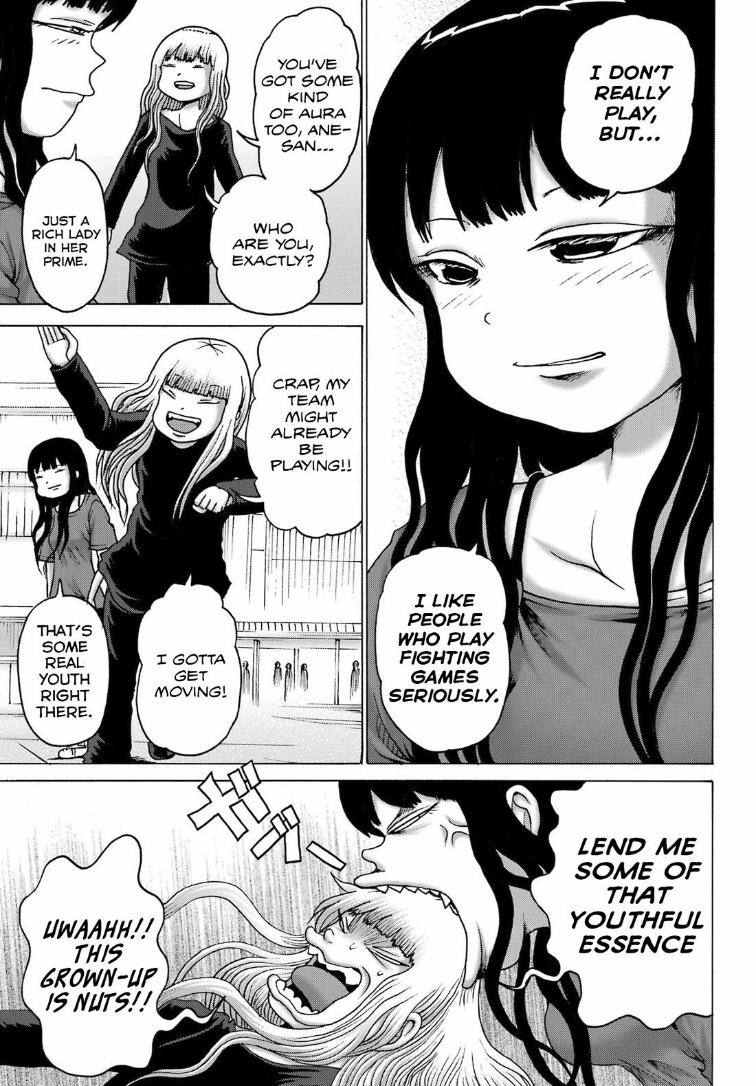 High Score Girl DASH Chapter 52 page 3 - Chapter 52