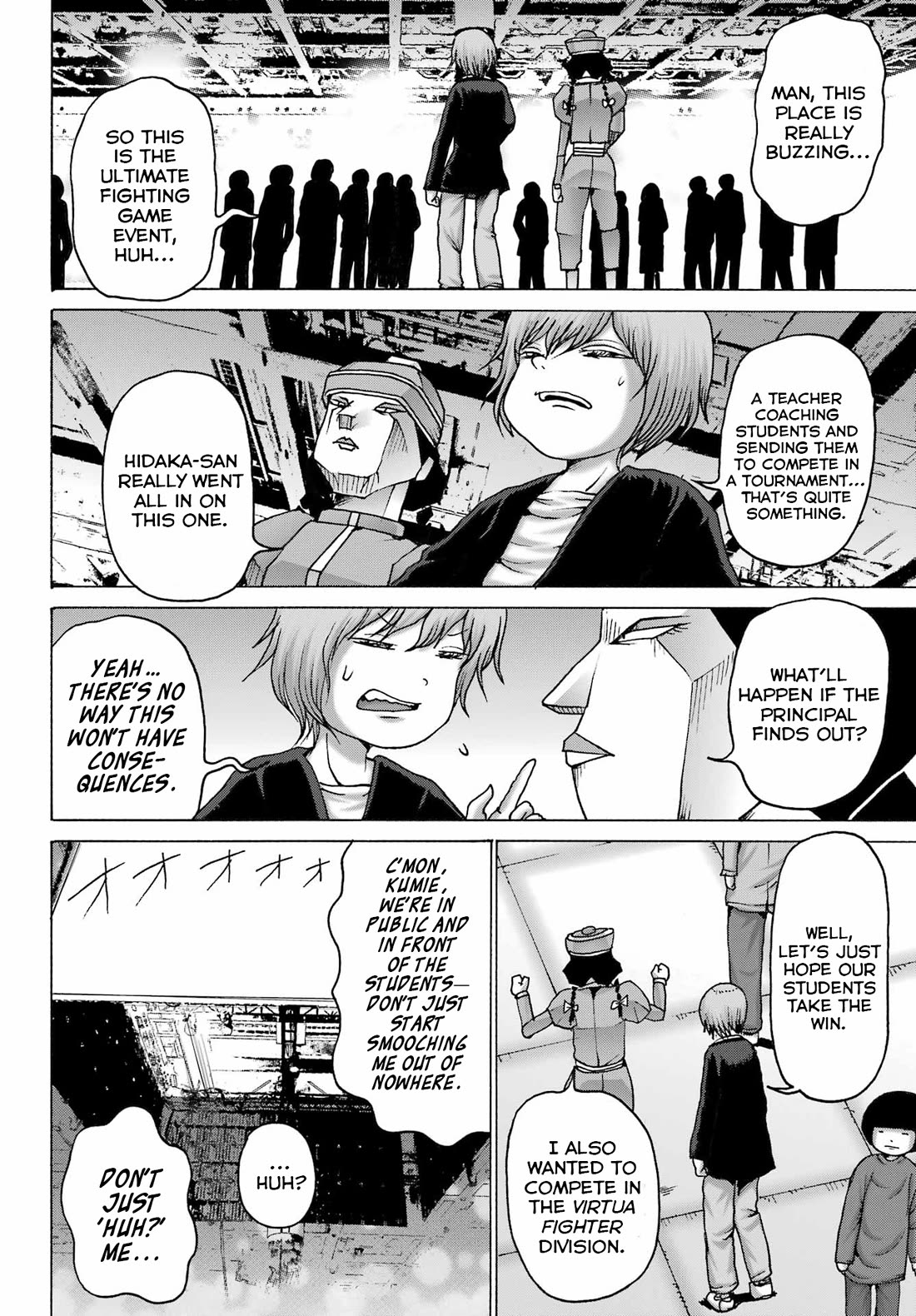 High Score Girl DASH Chapter 52 page 4 - Chapter 52