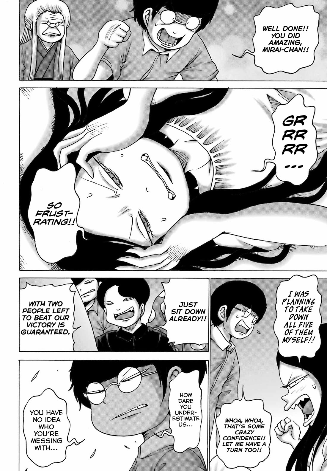 High Score Girl DASH Chapter 52 page 6 - Chapter 52