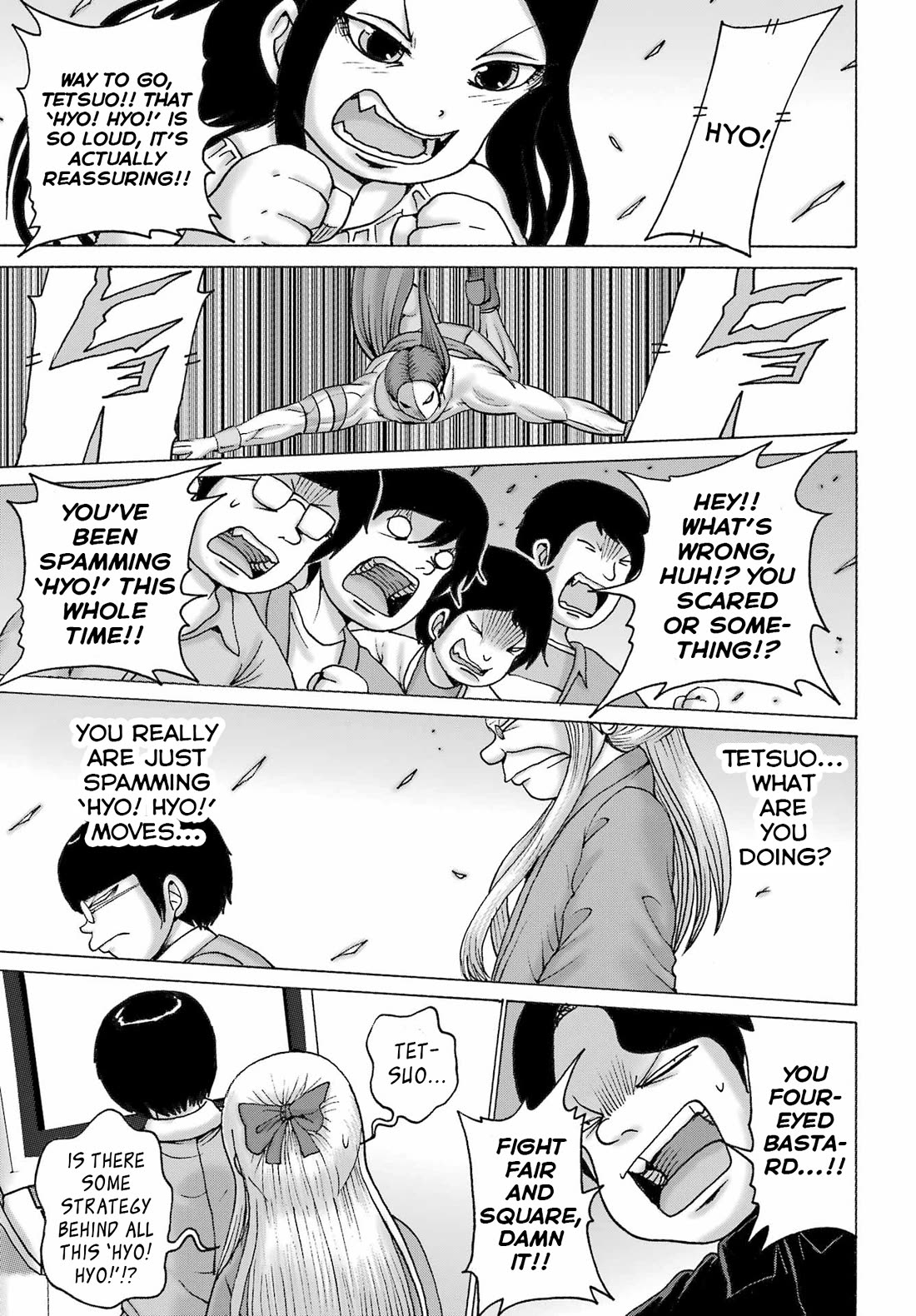 High Score Girl DASH Chapter 52 page 9 - Chapter 52