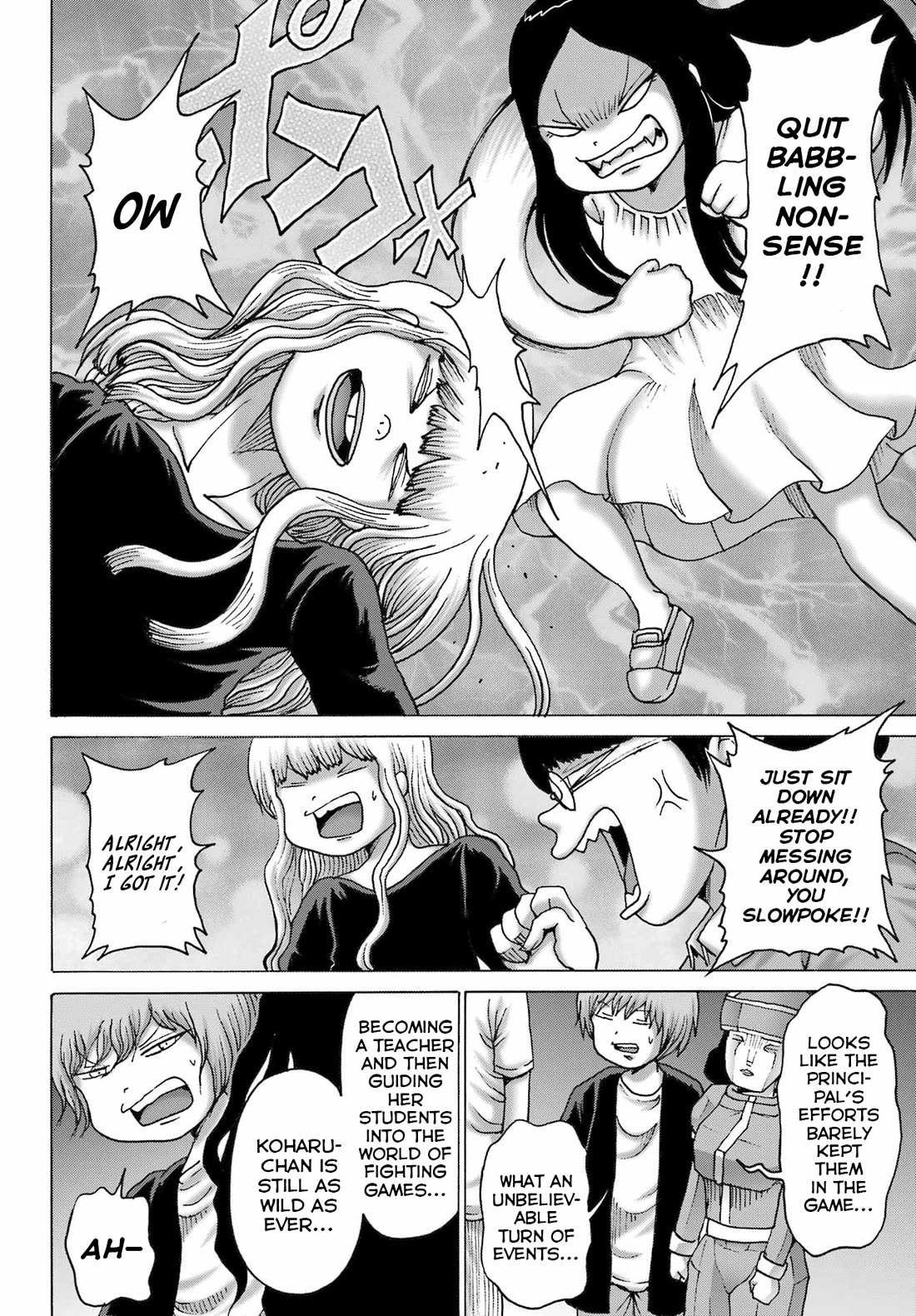High Score Girl DASH Chapter 53 page 10 - Chapter 53