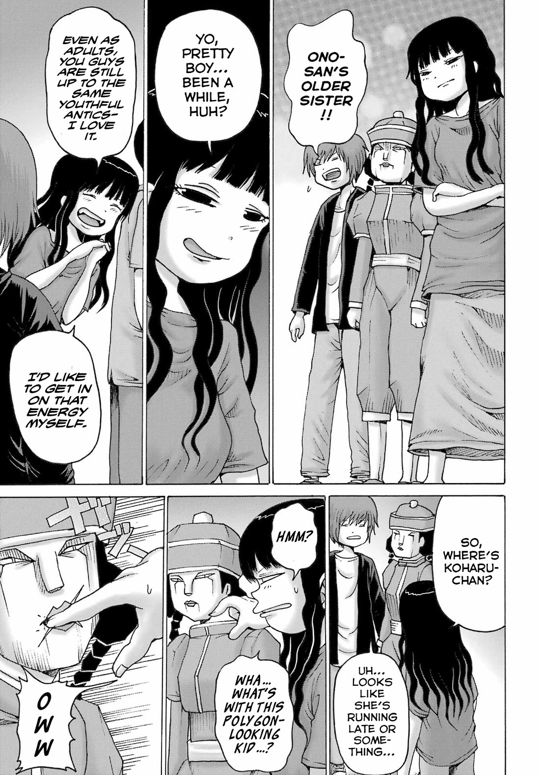 High Score Girl DASH Chapter 53 page 11 - Chapter 53