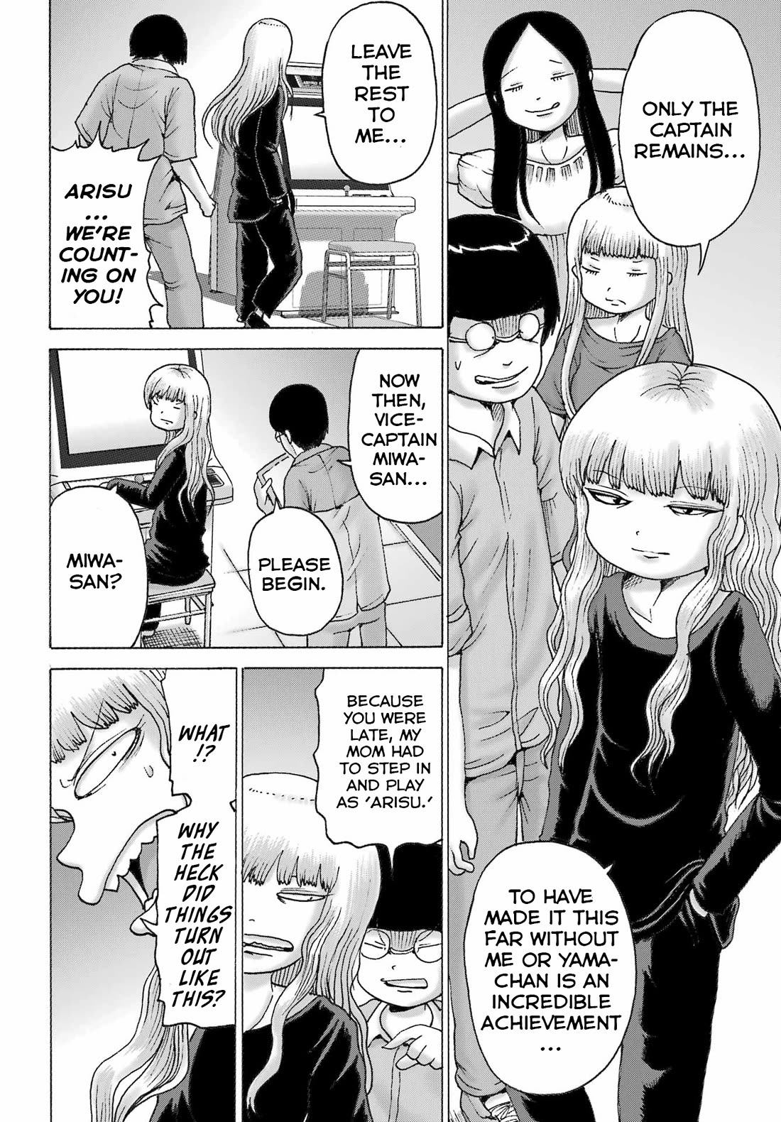 High Score Girl DASH Chapter 53 page 12 - Chapter 53