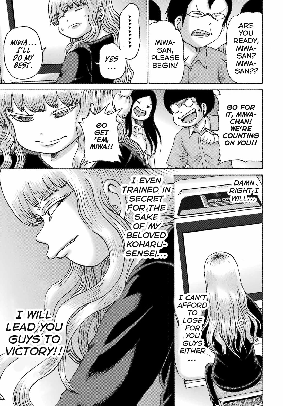 High Score Girl DASH Chapter 53 page 13 - Chapter 53