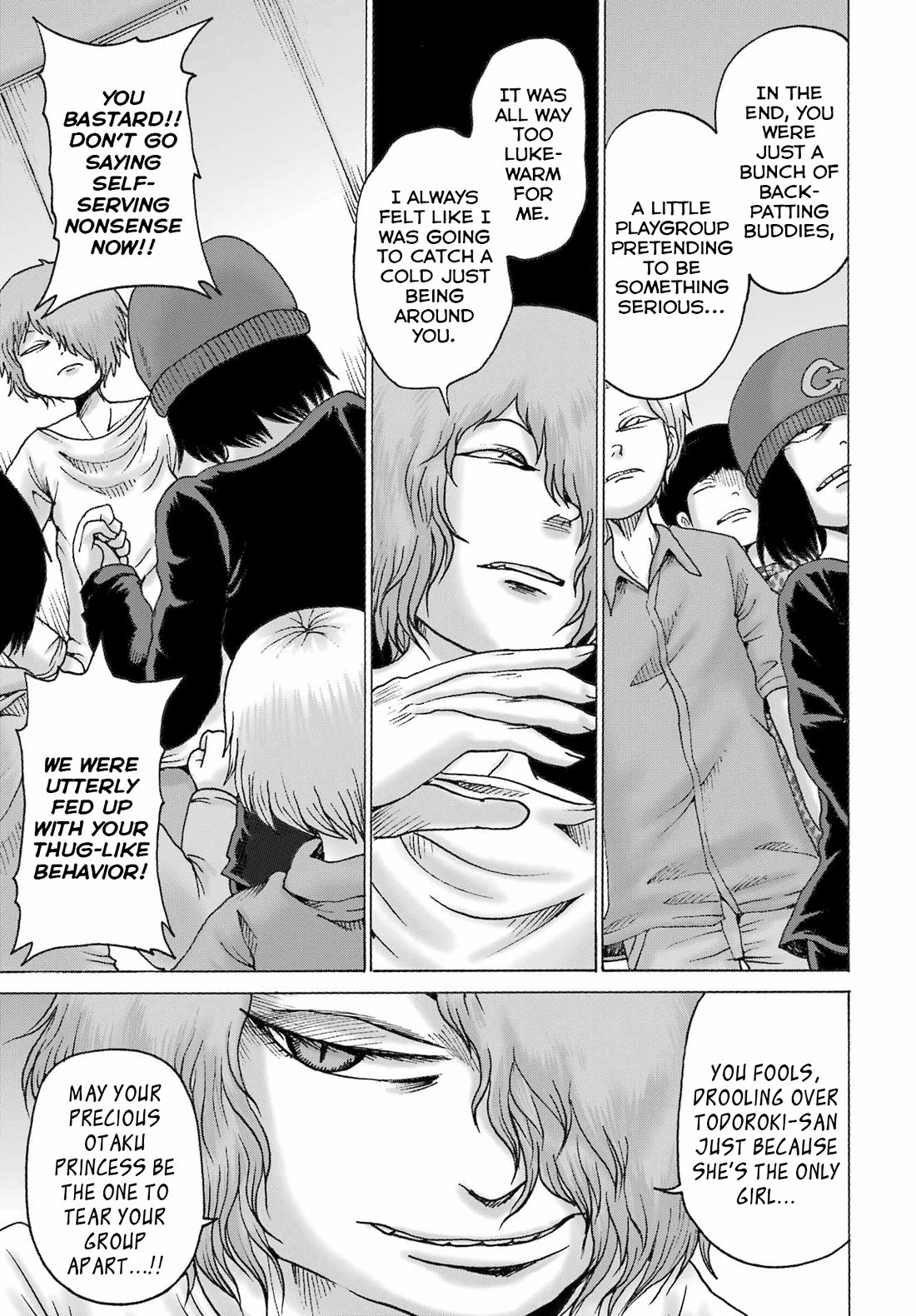 High Score Girl DASH Chapter 53 page 15 - Chapter 53