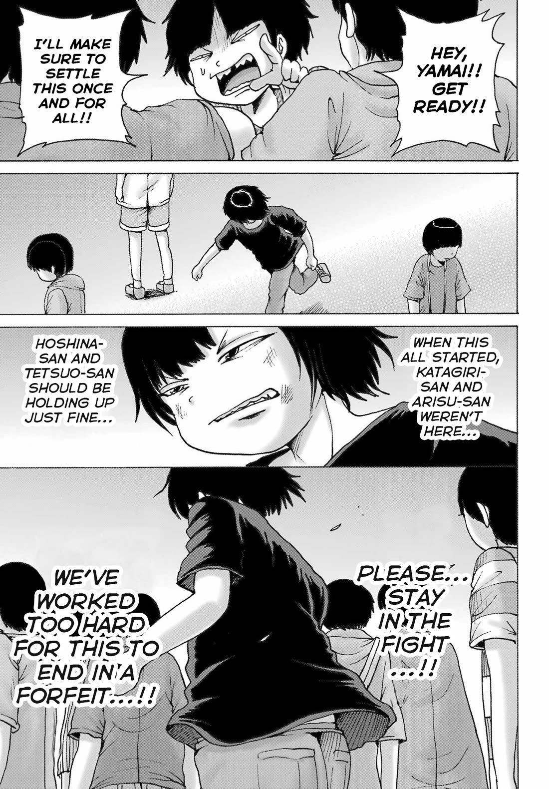 High Score Girl DASH Chapter 53 page 17 - Chapter 53