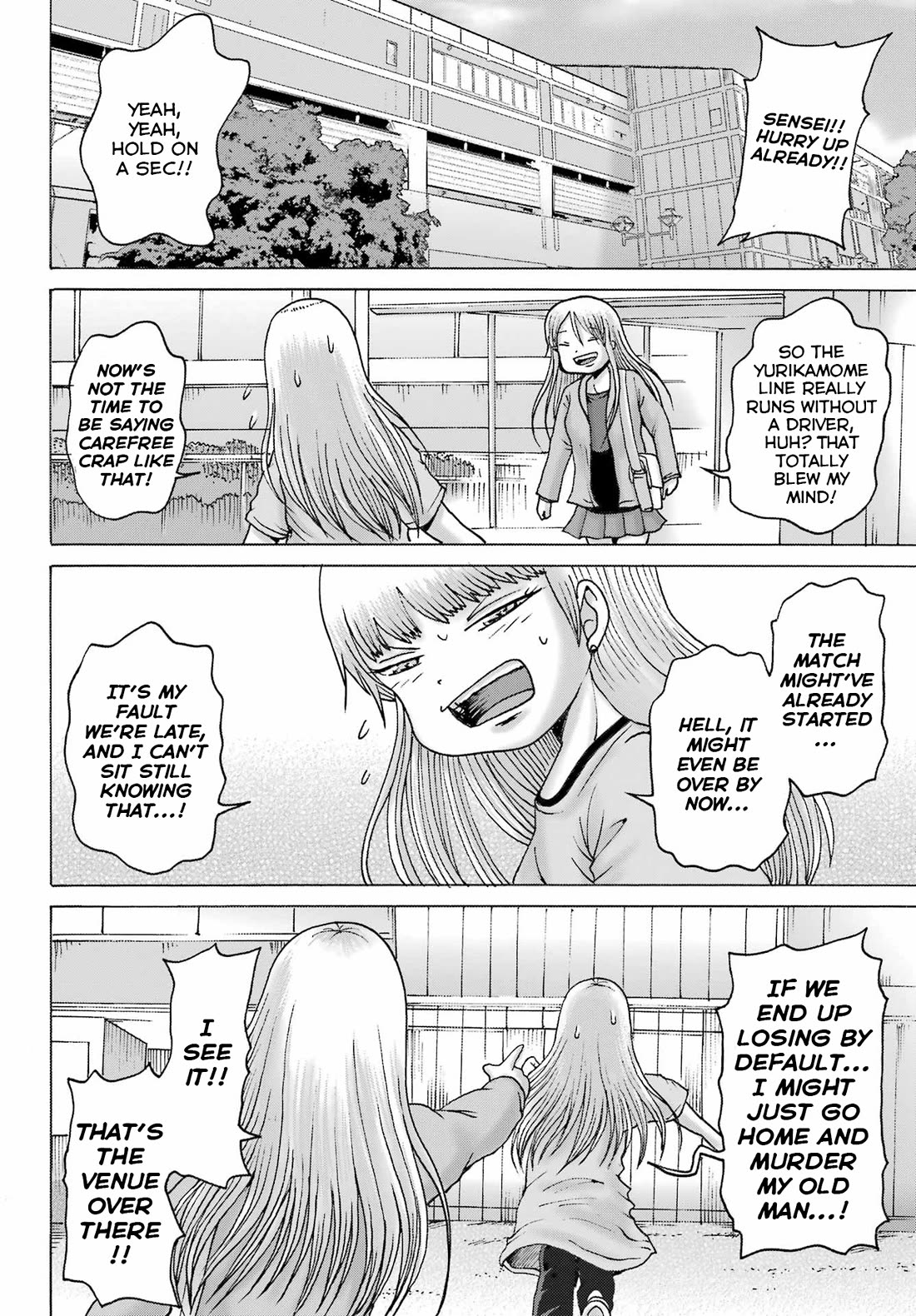 High Score Girl DASH Chapter 53 page 22 - Chapter 53