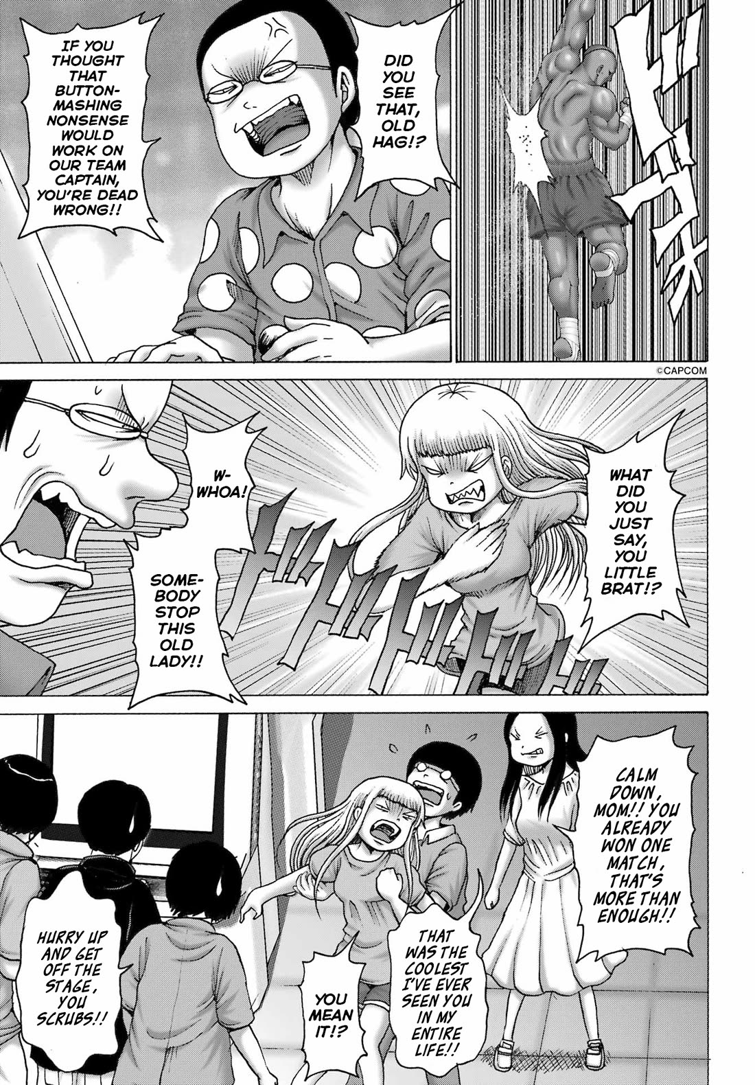 High Score Girl DASH Chapter 53 page 5 - Chapter 53