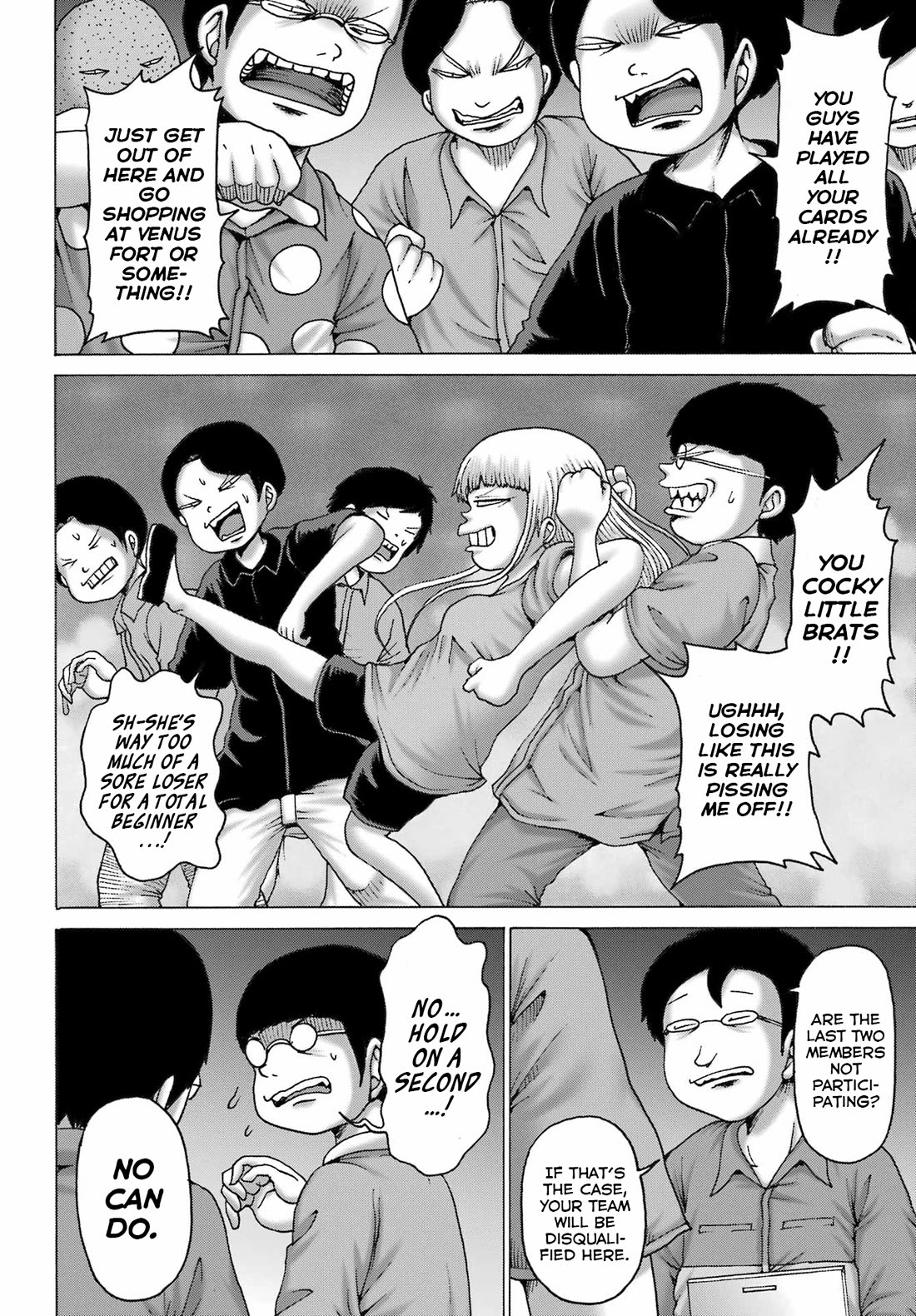 High Score Girl DASH Chapter 53 page 6 - Chapter 53