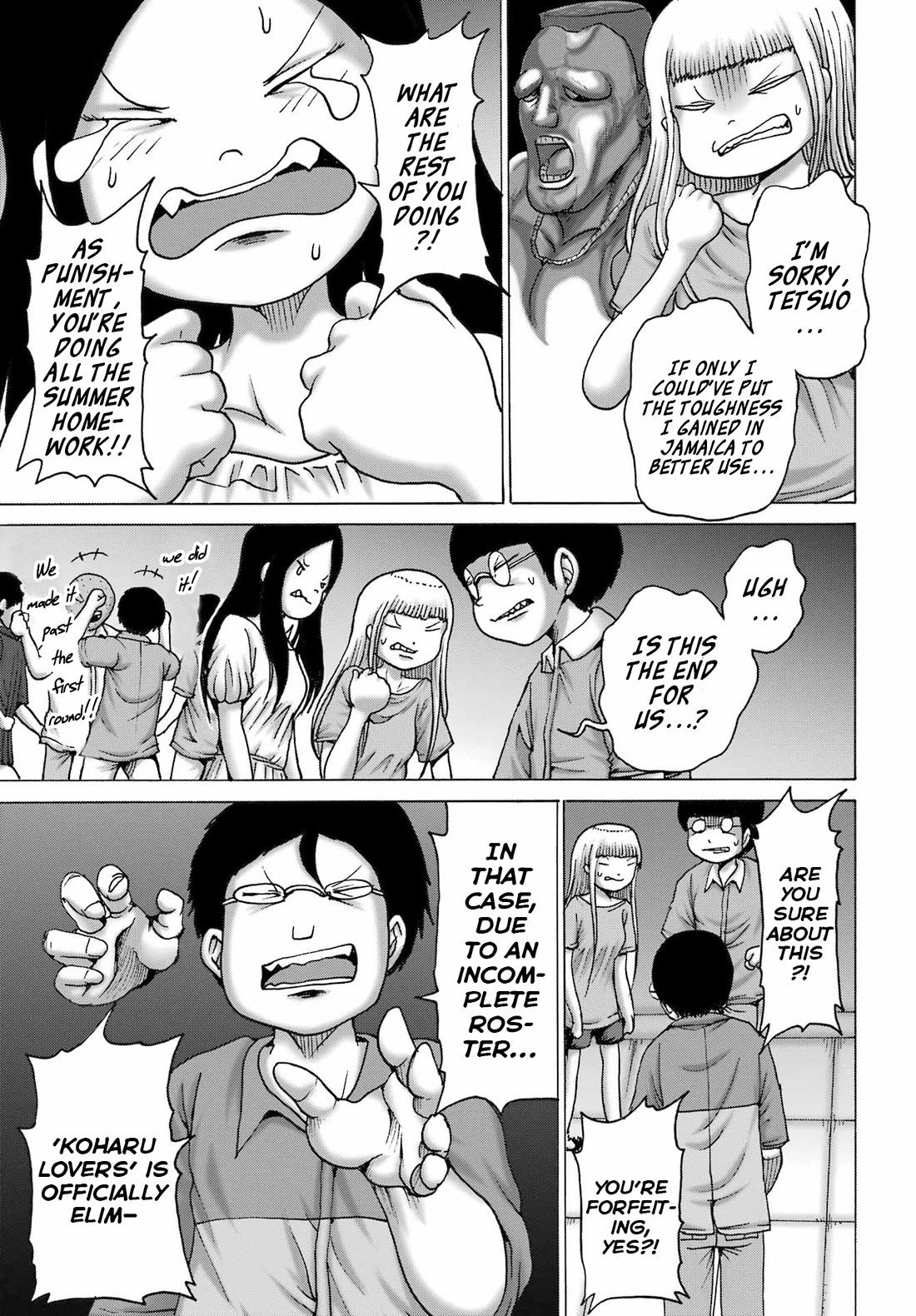 High Score Girl DASH Chapter 53 page 7 - Chapter 53