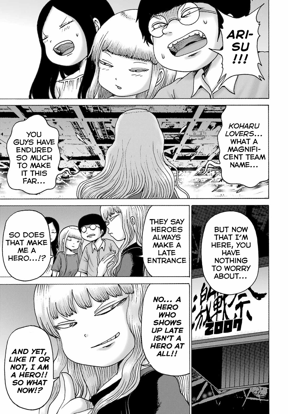 High Score Girl DASH Chapter 53 page 9 - Chapter 53