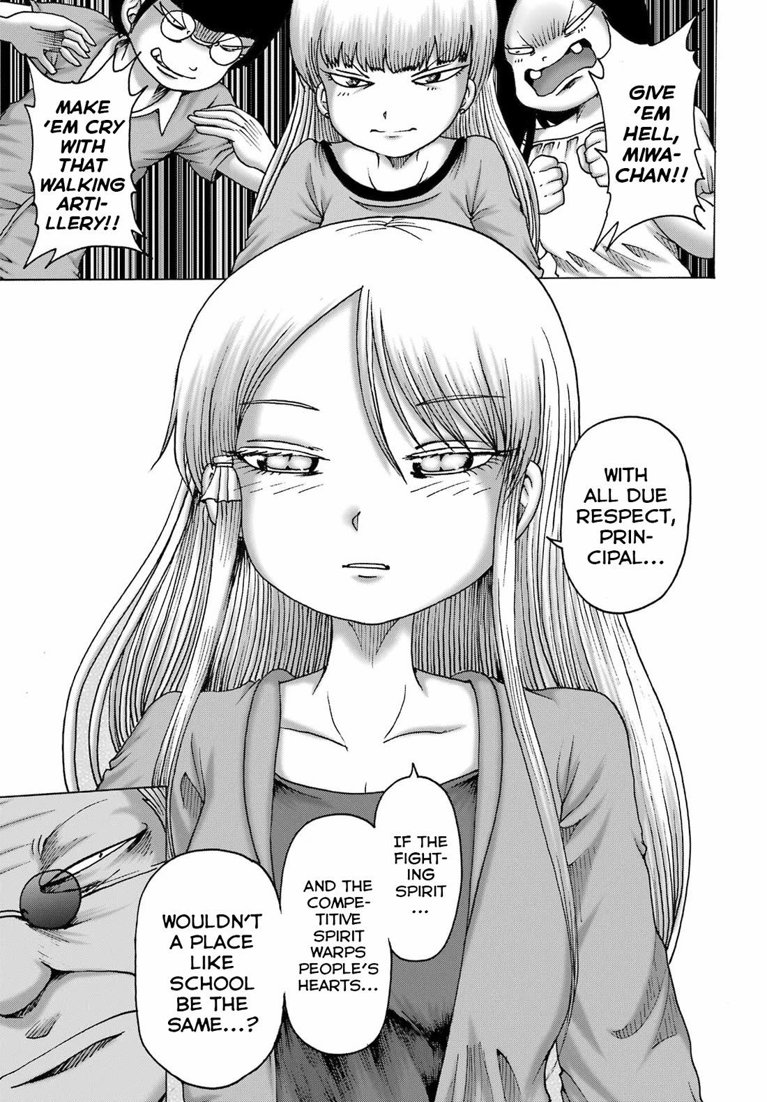 High Score Girl DASH Chapter 54 page 11 - Chapter 54
