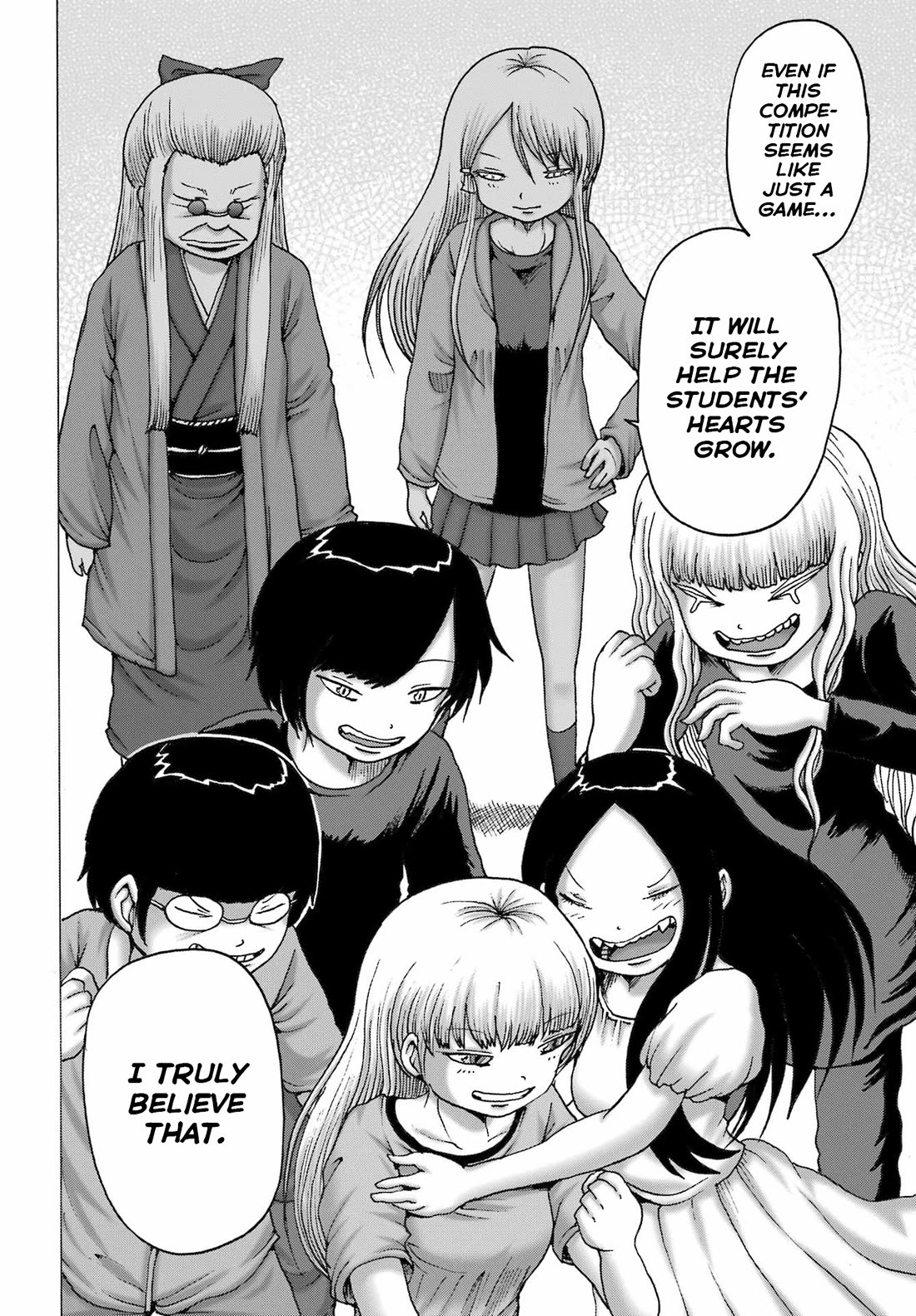High Score Girl DASH Chapter 54 page 14 - Chapter 54